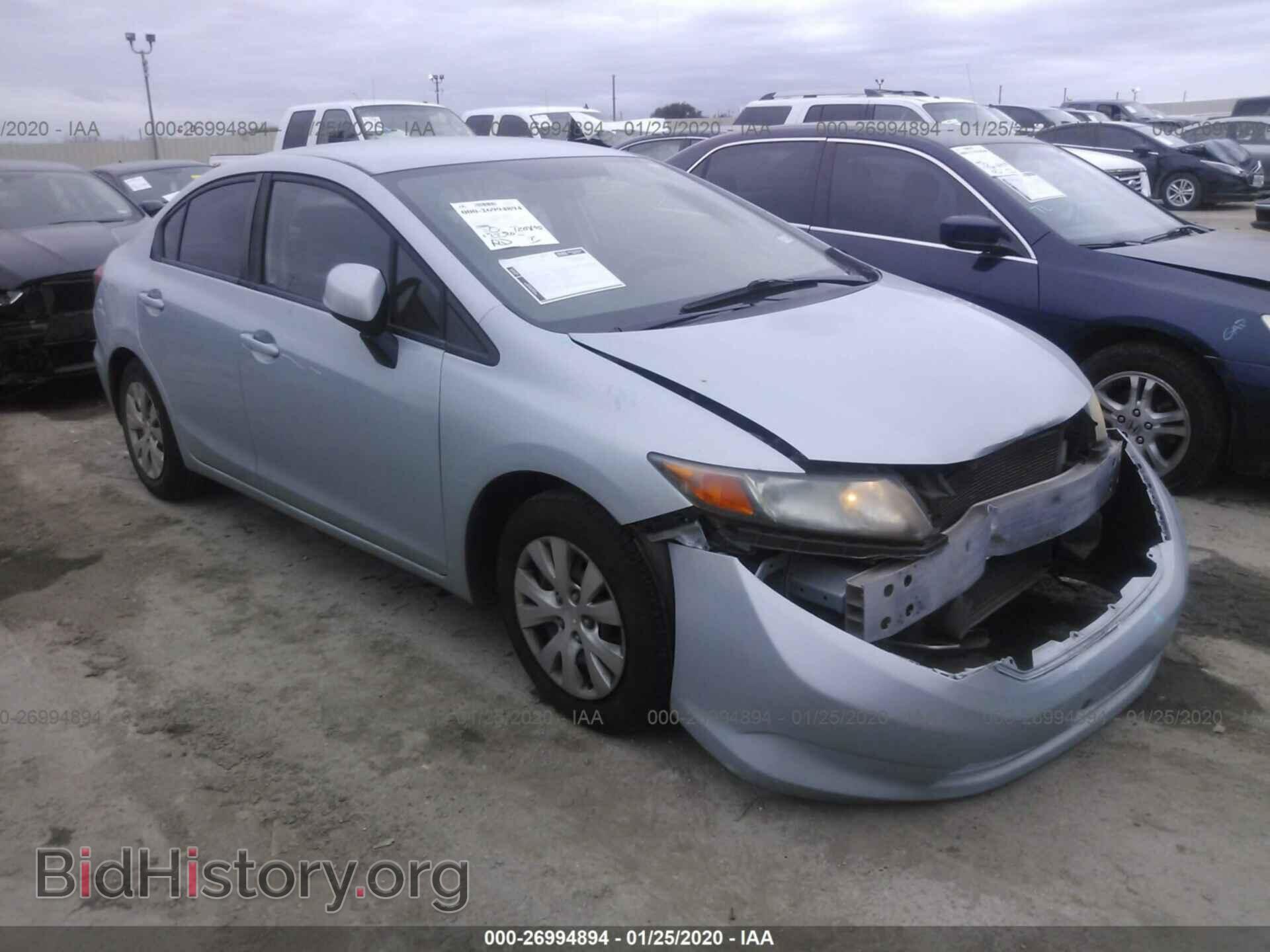 Фотография 2HGFB2F59CH542038 - HONDA CIVIC 2012