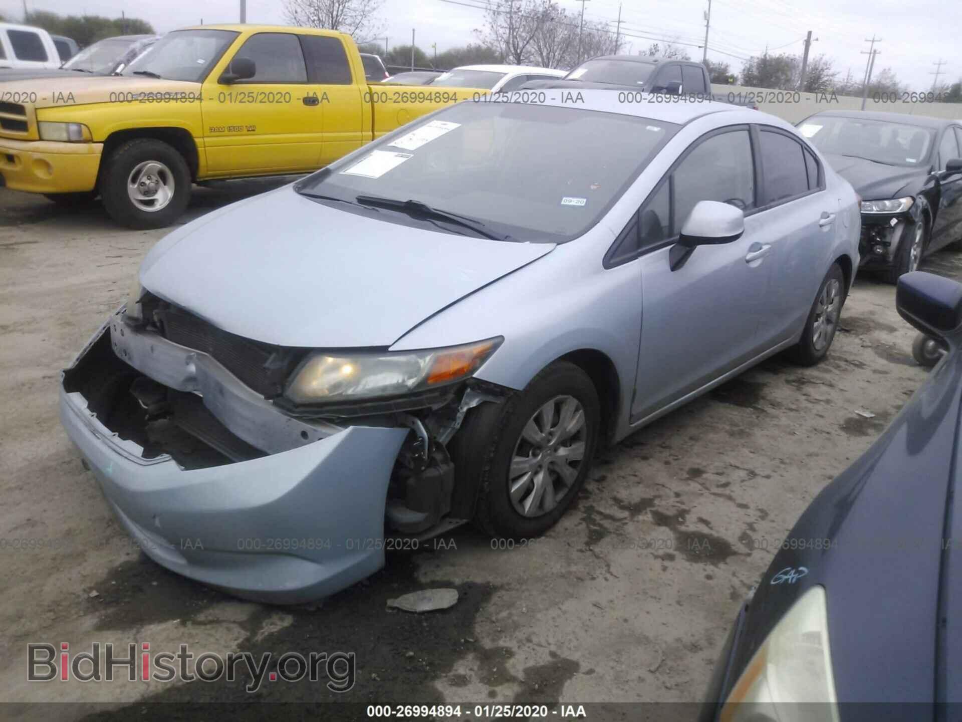 2012 HONDA CIVIC - VIN: 2HGFB2F59CH542038 - Фото 2