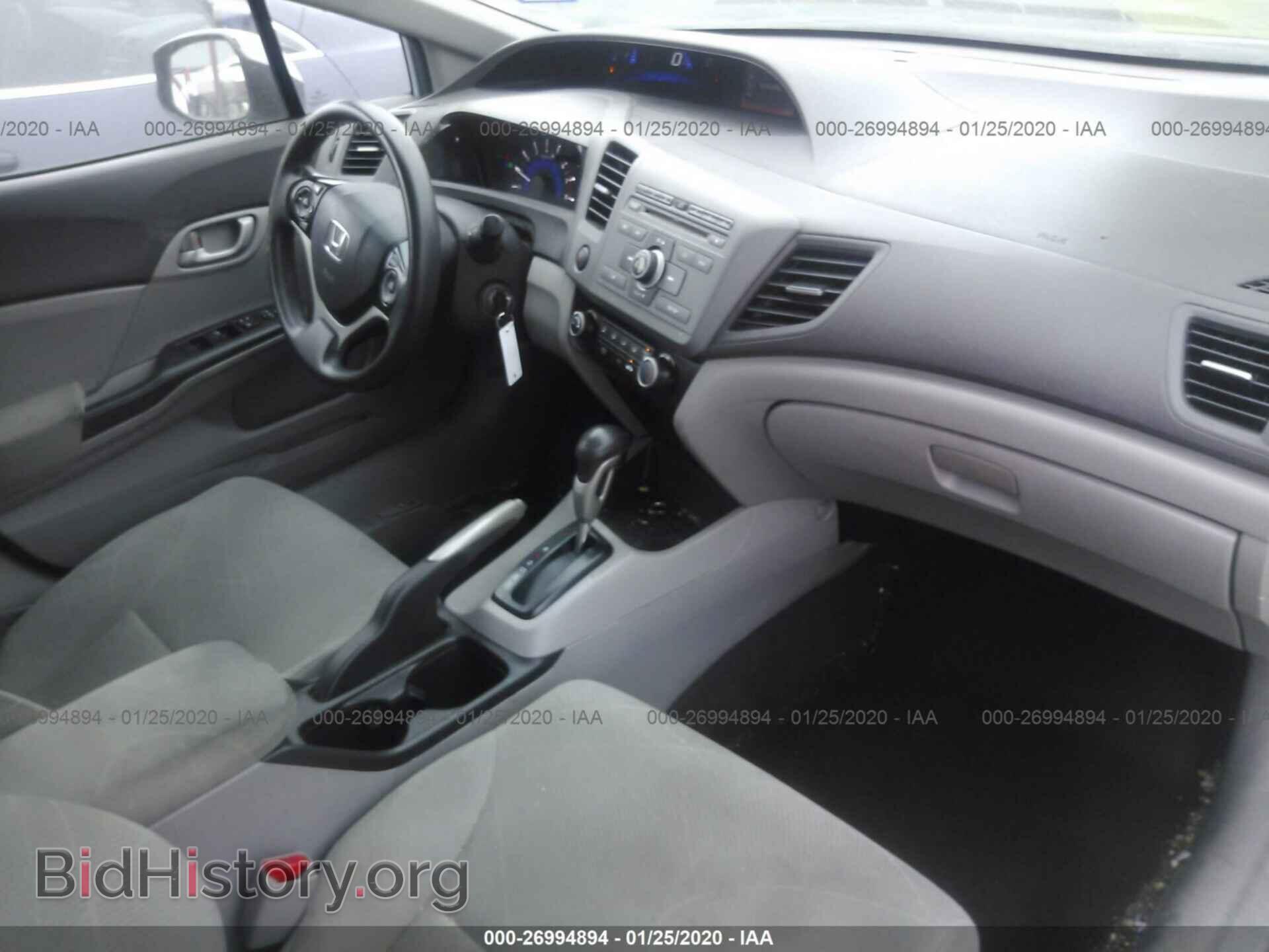 2012 HONDA CIVIC - VIN: 2HGFB2F59CH542038 - Фото 5