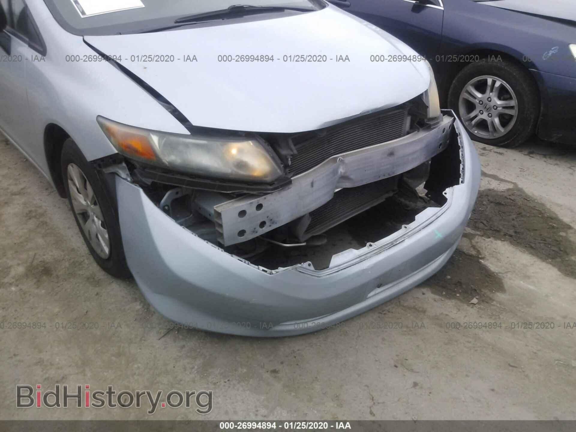 2012 HONDA CIVIC - VIN: 2HGFB2F59CH542038 - Фото 6