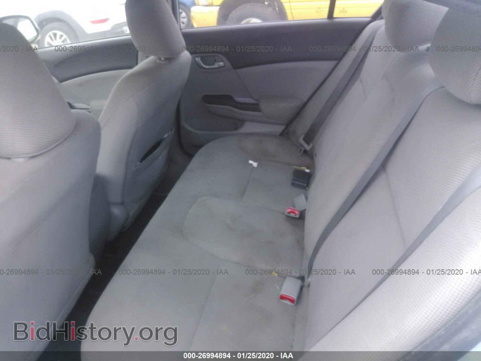 2012 HONDA CIVIC - VIN: 2HGFB2F59CH542038 - Фото 8