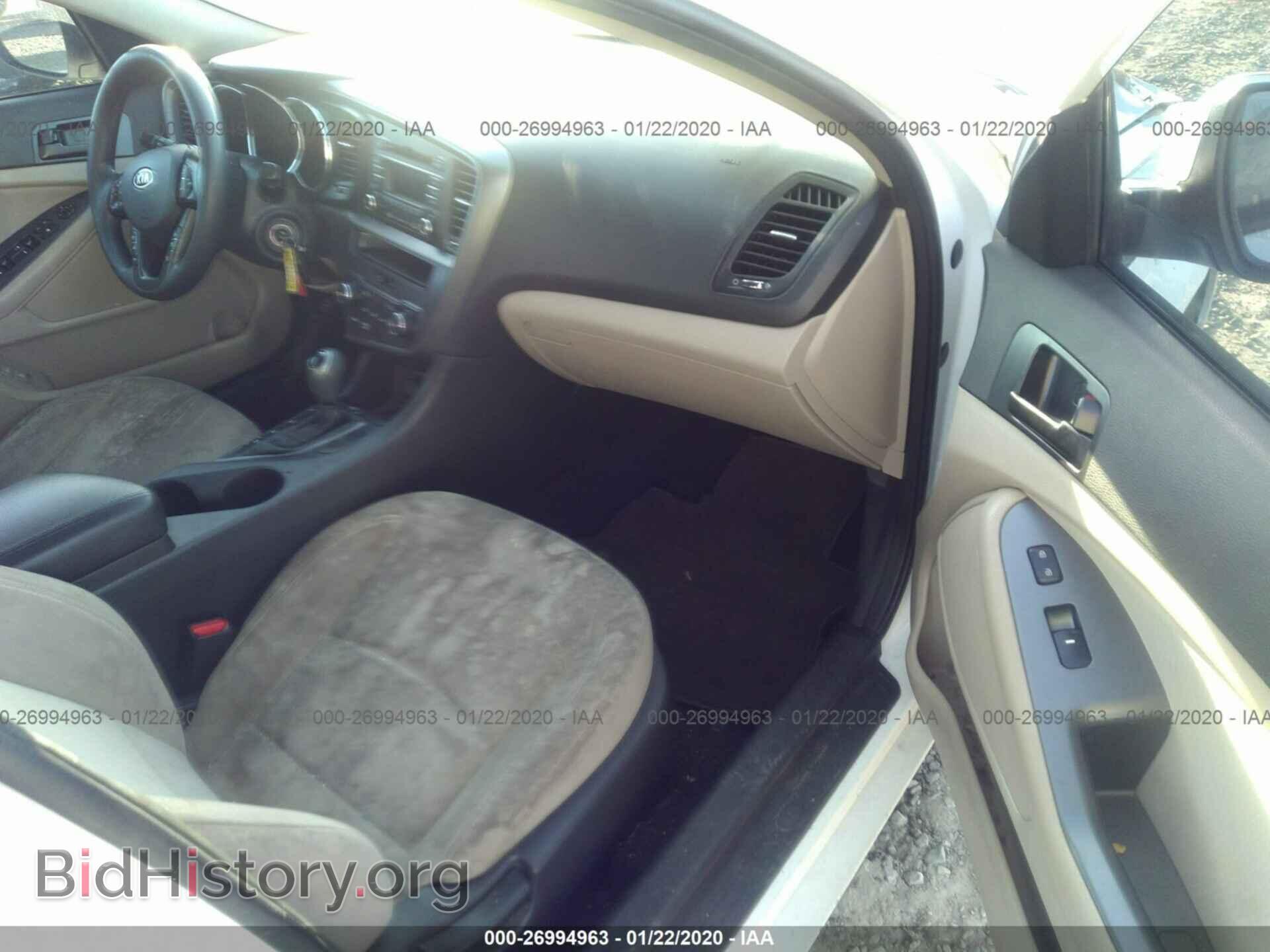 2012 KIA OPTIMA - VIN: KNAGM4A78C5277263 - Фото 5