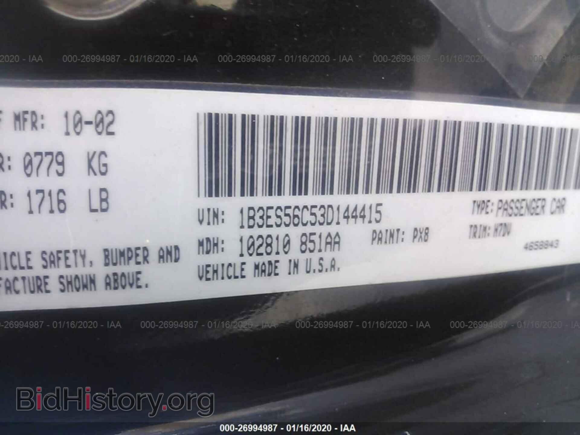 2003 DODGE NEON - VIN: 1B3ES56C53D144415 - Фото 9