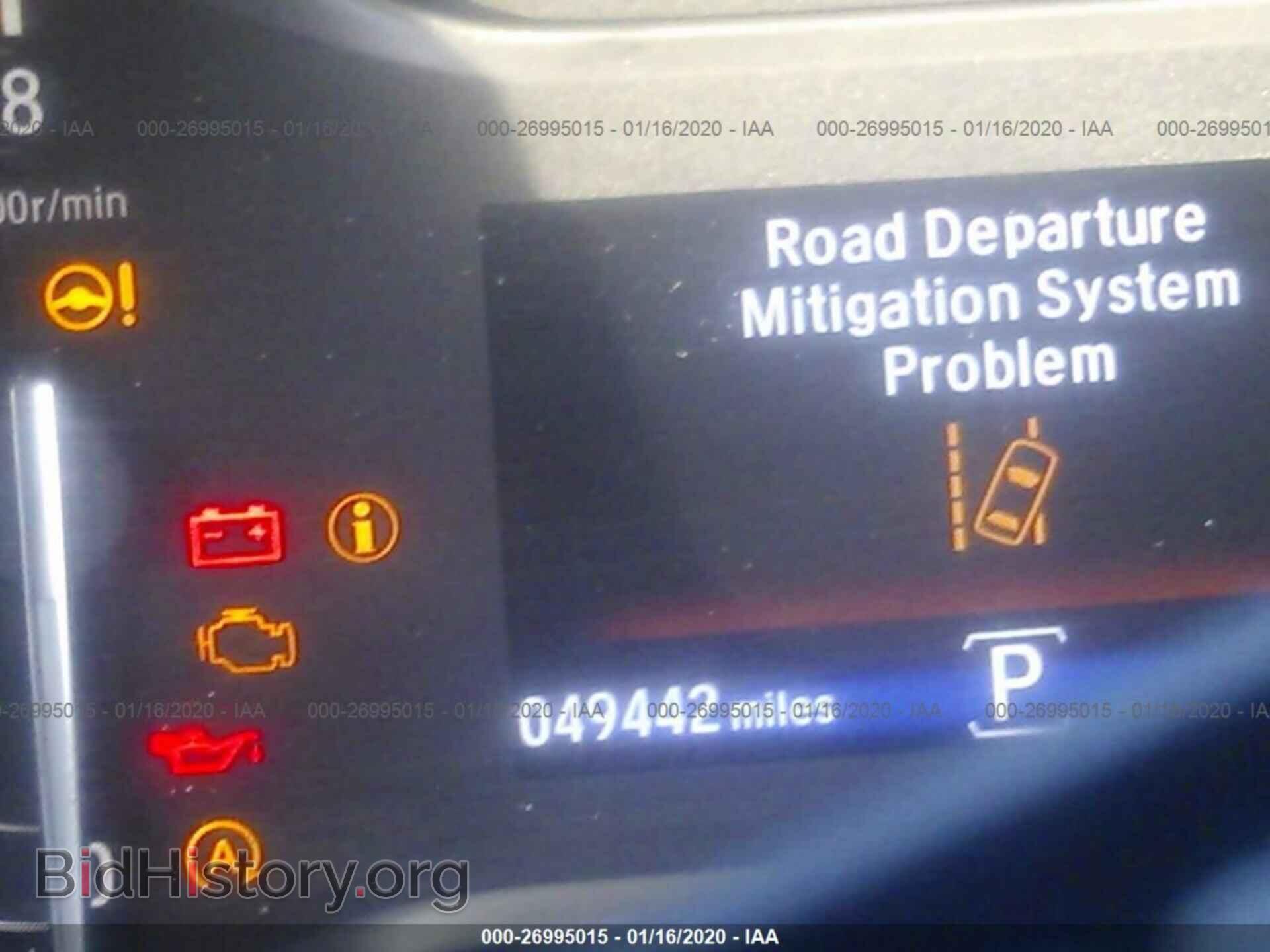 2016 HONDA PILOT - VIN: 5FNYF5H91GB016365 - Фото 7