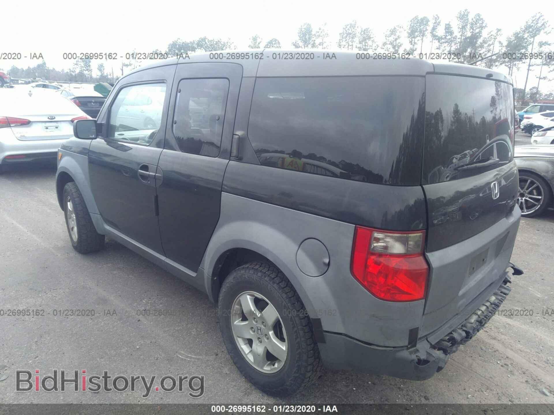 2003 HONDA ELEMENT - VIN: 5J6YH17543L003709 - Photo 3