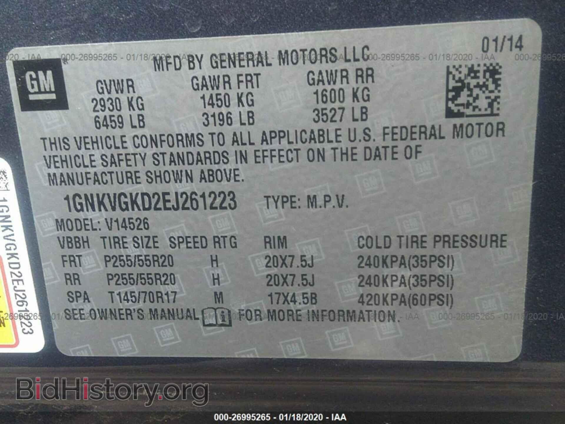 2014 CHEVROLET TRAVERSE - VIN: 1GNKVGKD2EJ261223 - Фото 9