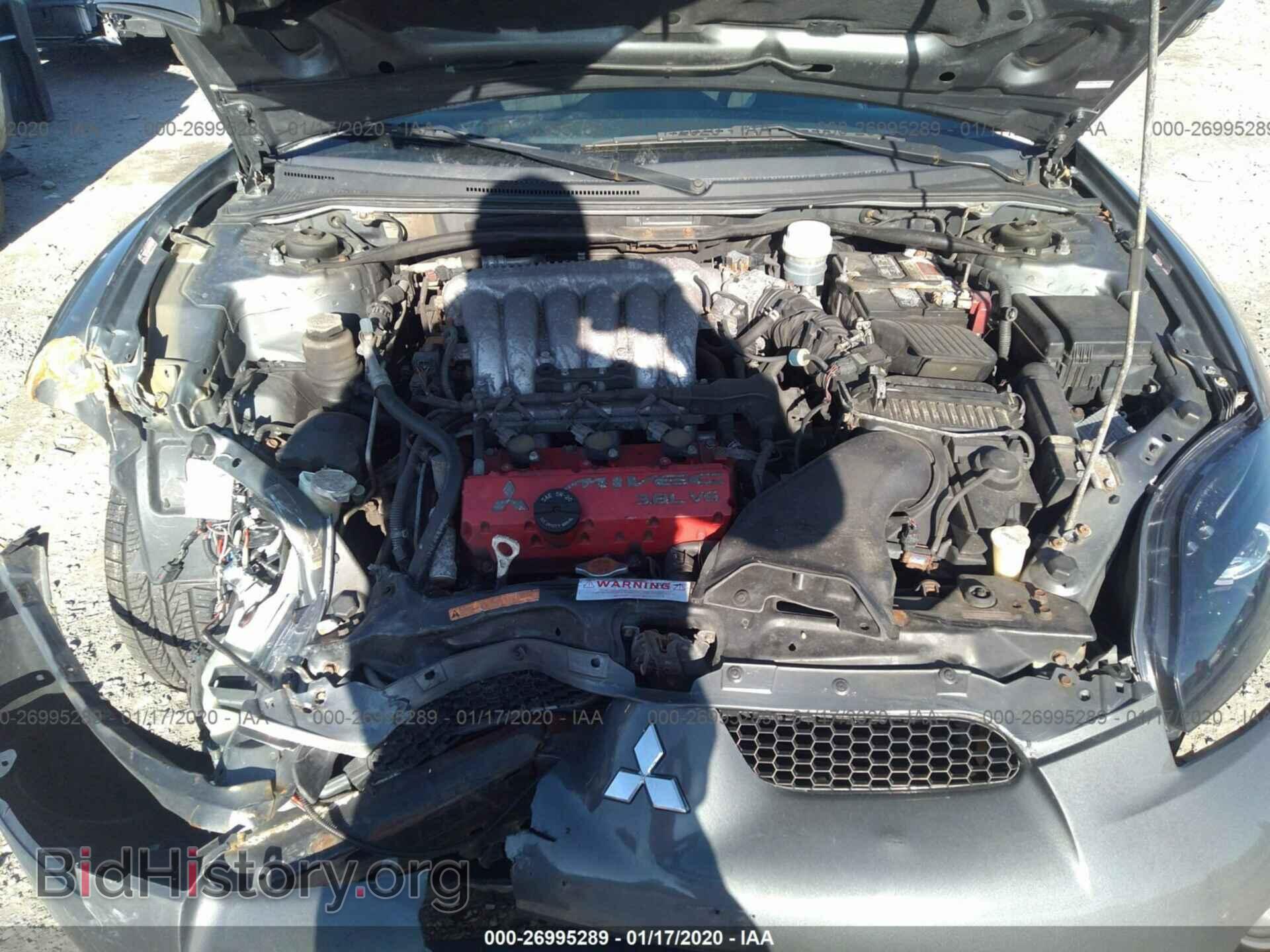 2006 MITSUBISHI ECLIPSE - VIN: 4A3AK34T36E022457 - Photo 10