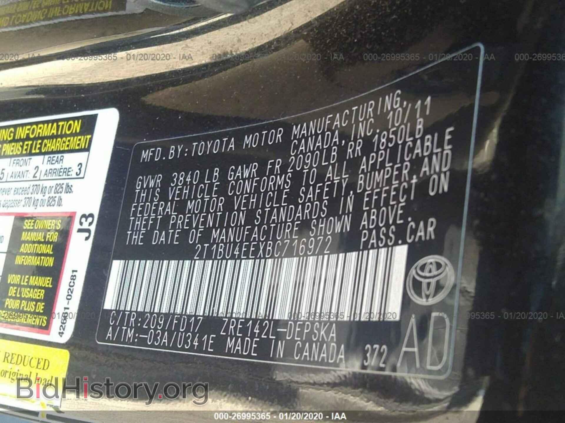 2011 TOYOTA COROLLA - VIN: 2T1BU4EEXBC716972 - Фото 9