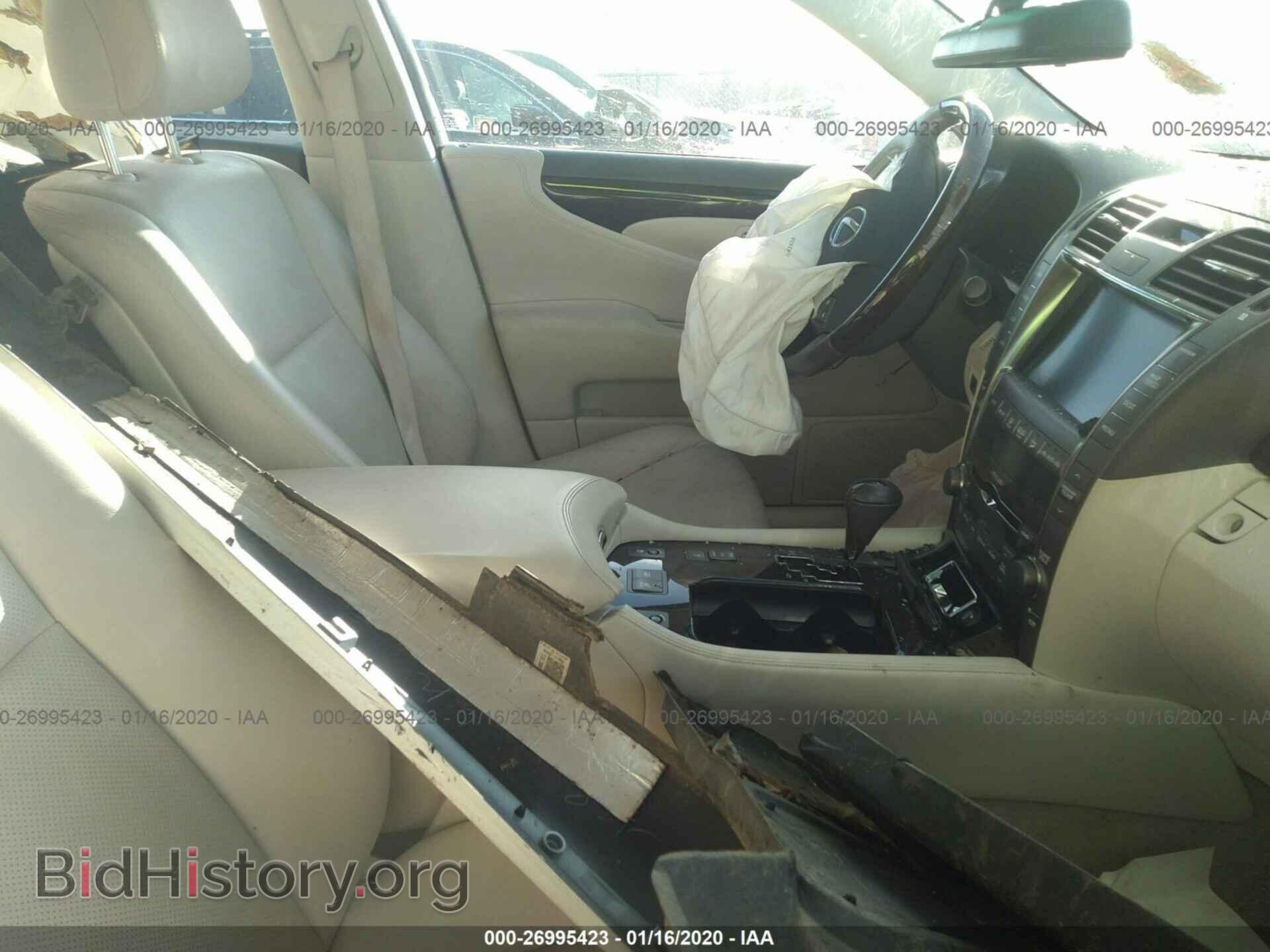 2008 LEXUS LS - VIN: JTHBL46F085070579 - Photo 5