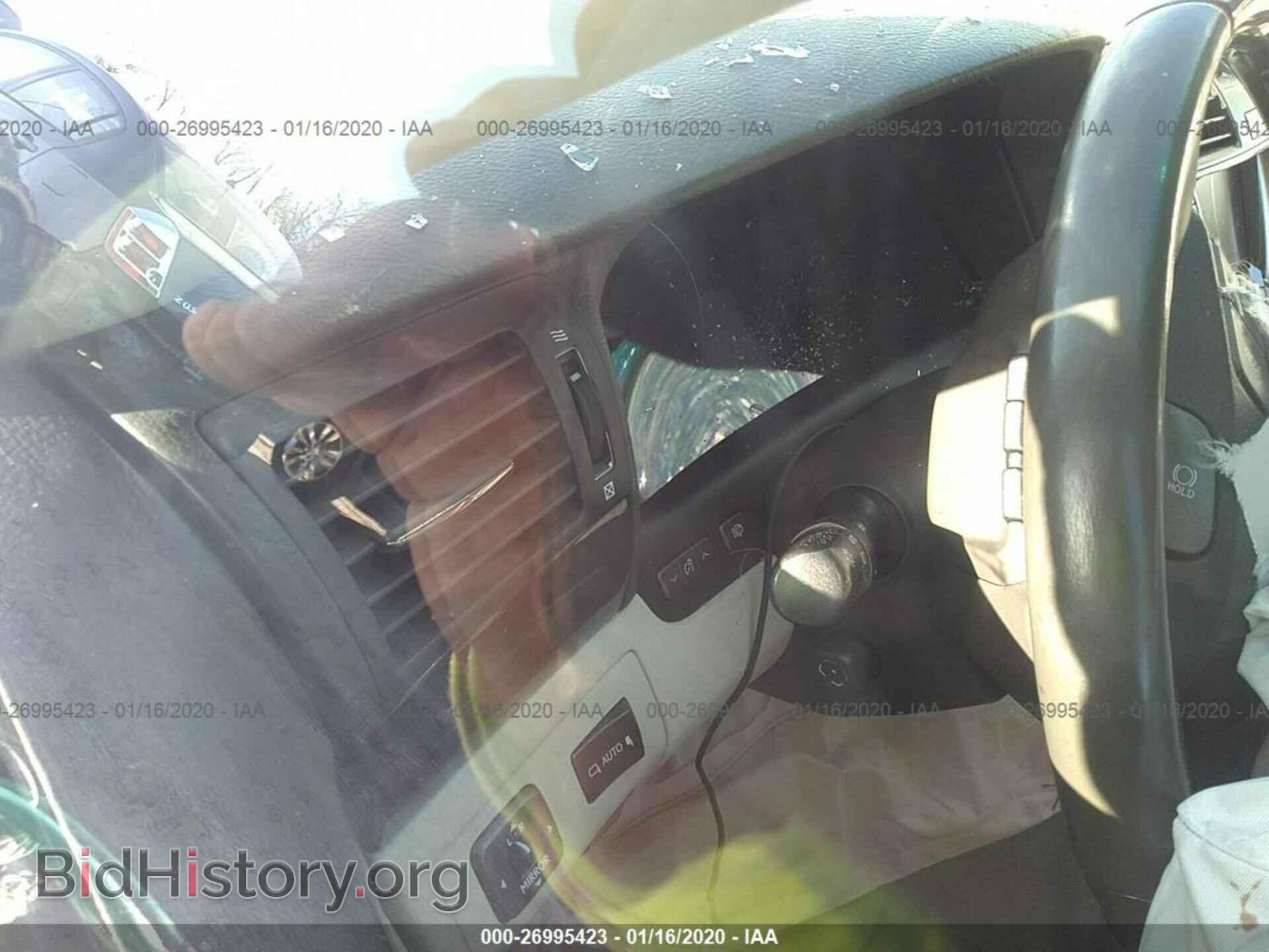 2008 LEXUS LS - VIN: JTHBL46F085070579 - Photo 7