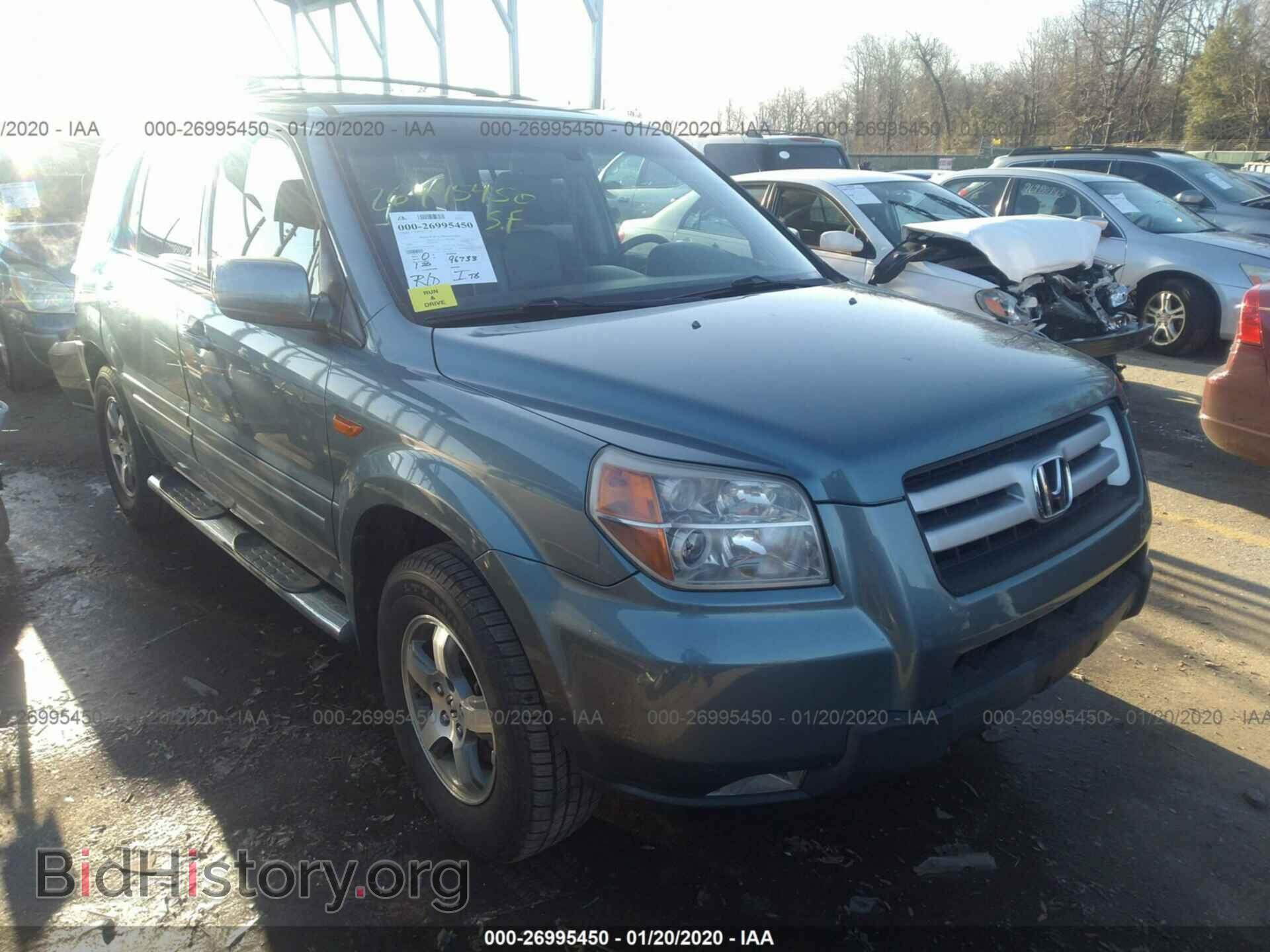Photo 5FNYF18596B021205 - HONDA PILOT 2006