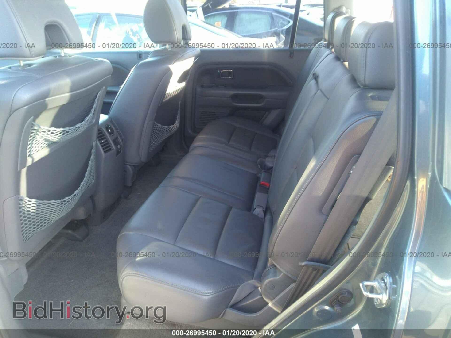 2006 HONDA PILOT - VIN: 5FNYF18596B021205 - Фото 8