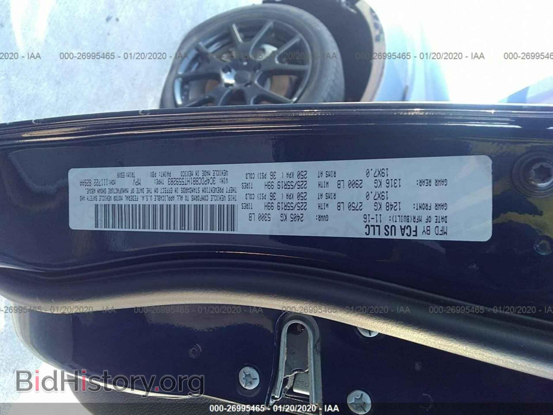 2017 DODGE JOURNEY - VIN: 3C4PDCBB1HT559283 - Photo 9