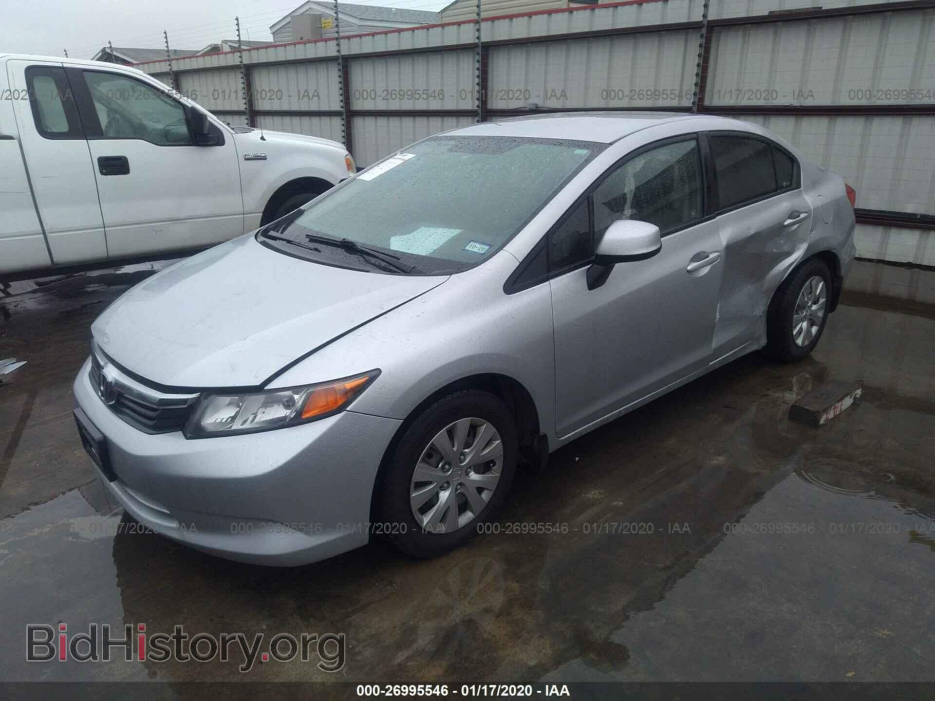 2012 HONDA CIVIC - VIN: 2HGFB2F53CH500898 - Фото 2