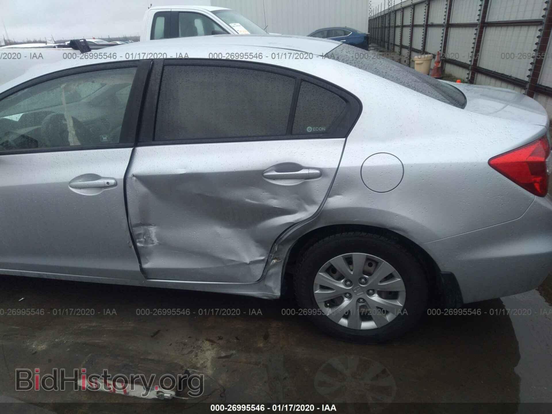 2012 HONDA CIVIC - VIN: 2HGFB2F53CH500898 - Фото 6