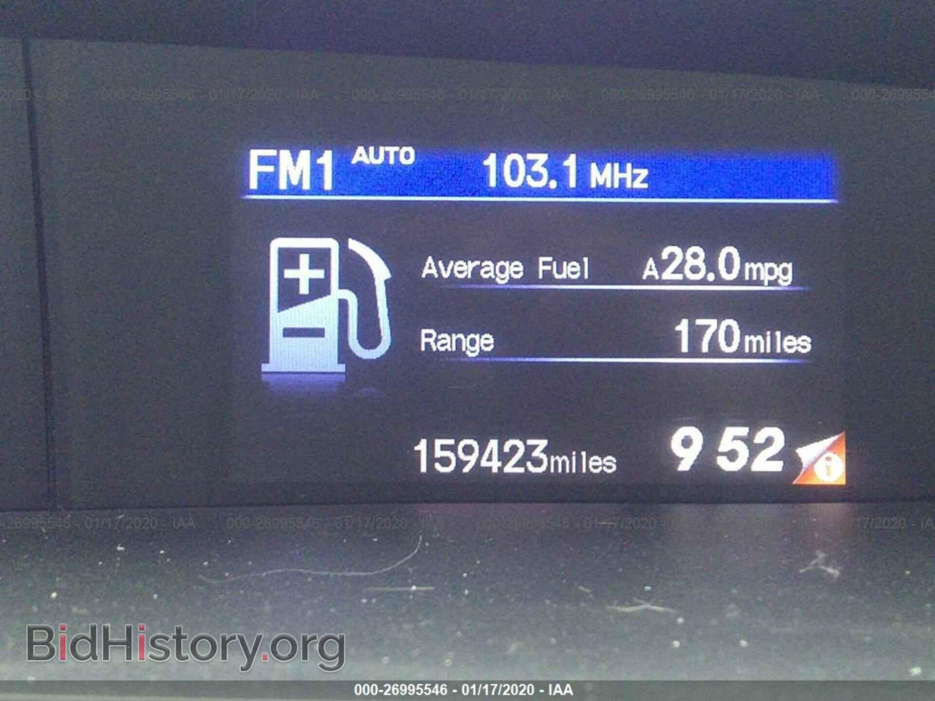 2012 HONDA CIVIC - VIN: 2HGFB2F53CH500898 - Фото 7