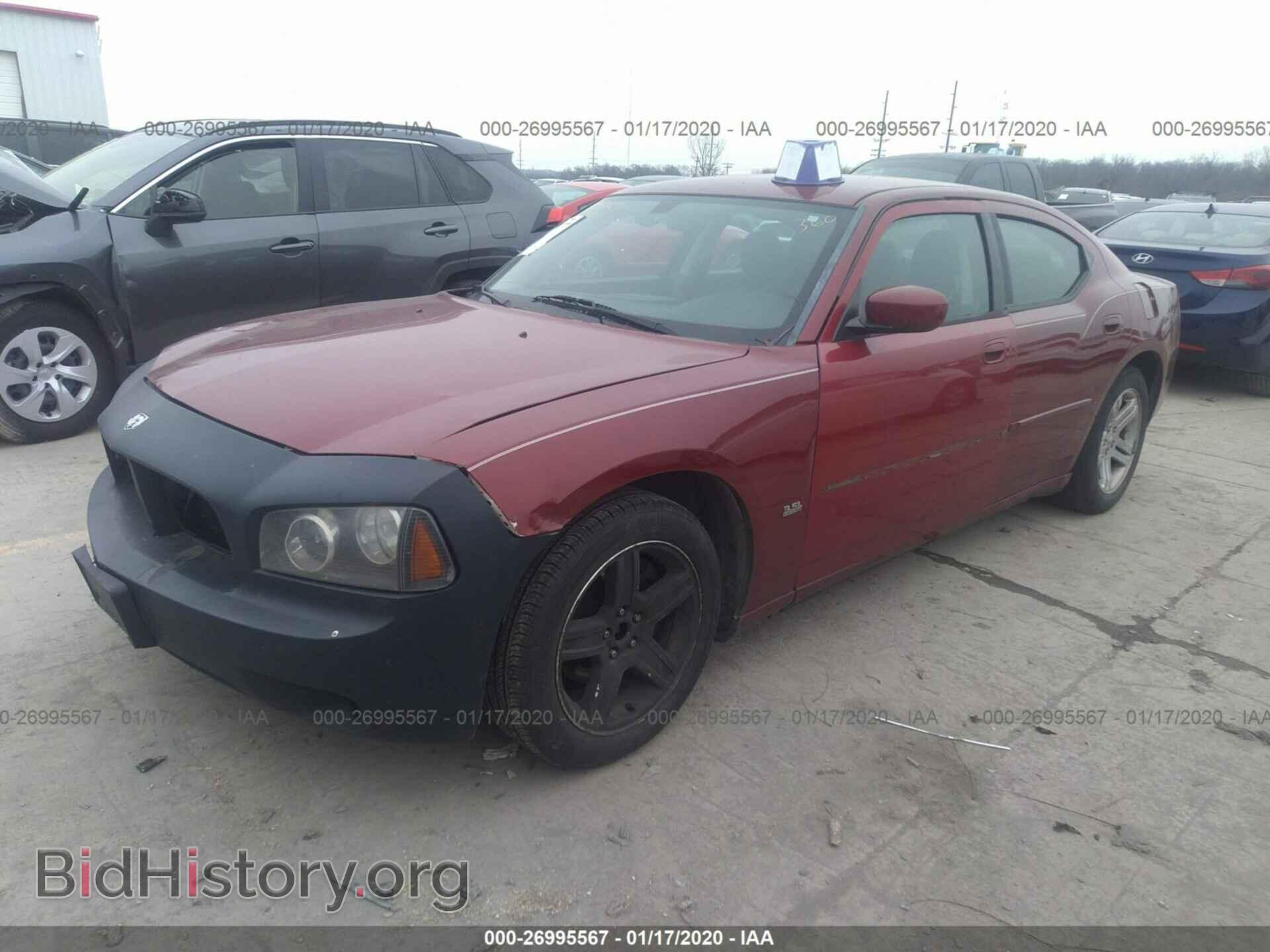 2010 DODGE CHARGER - VIN: 2B3CA9CV2AH239182 - Фото 2