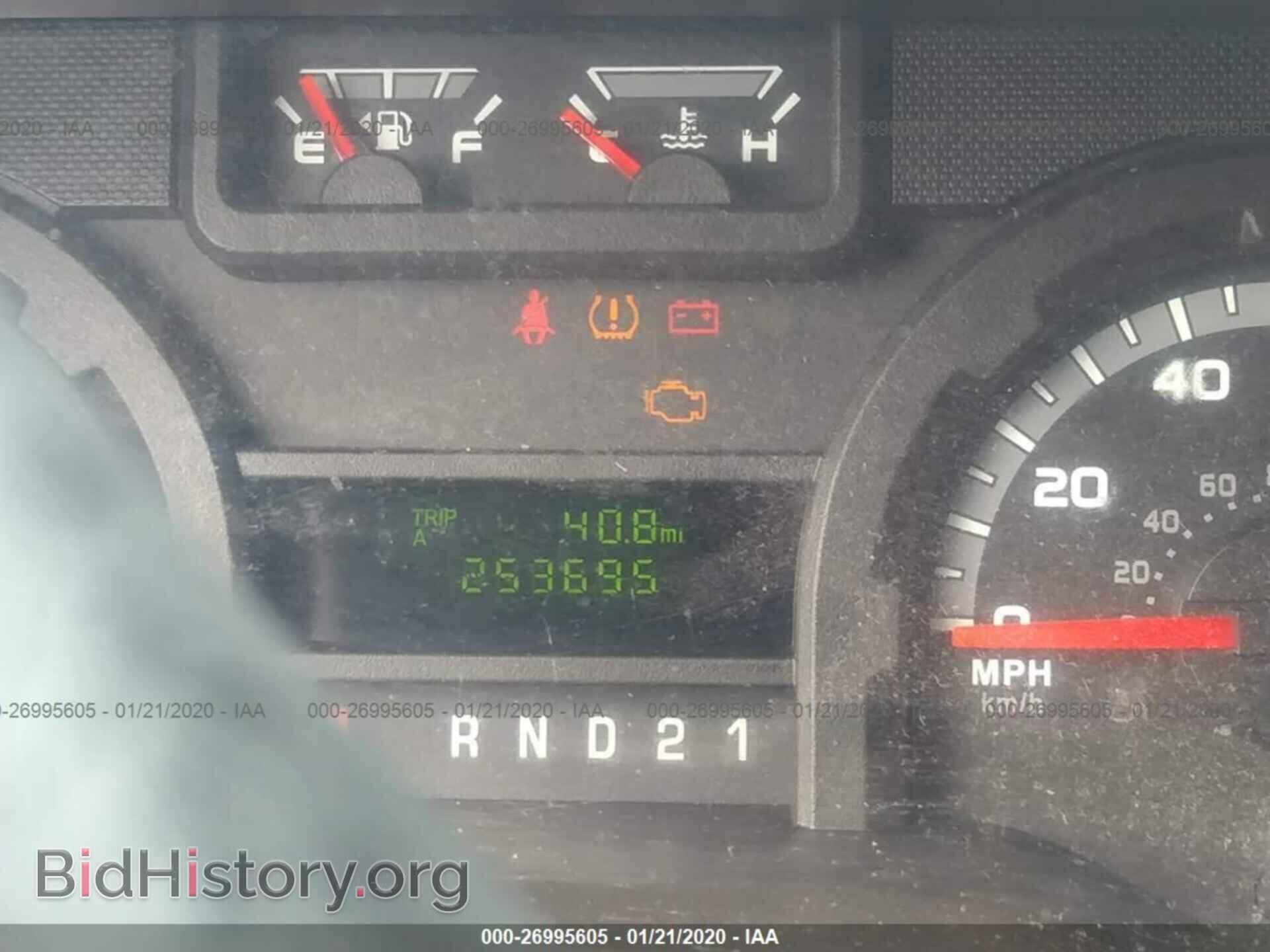 2013 FORD ECONOLINE - VIN: 1FTNS2EW7DDA52507 - Photo 7
