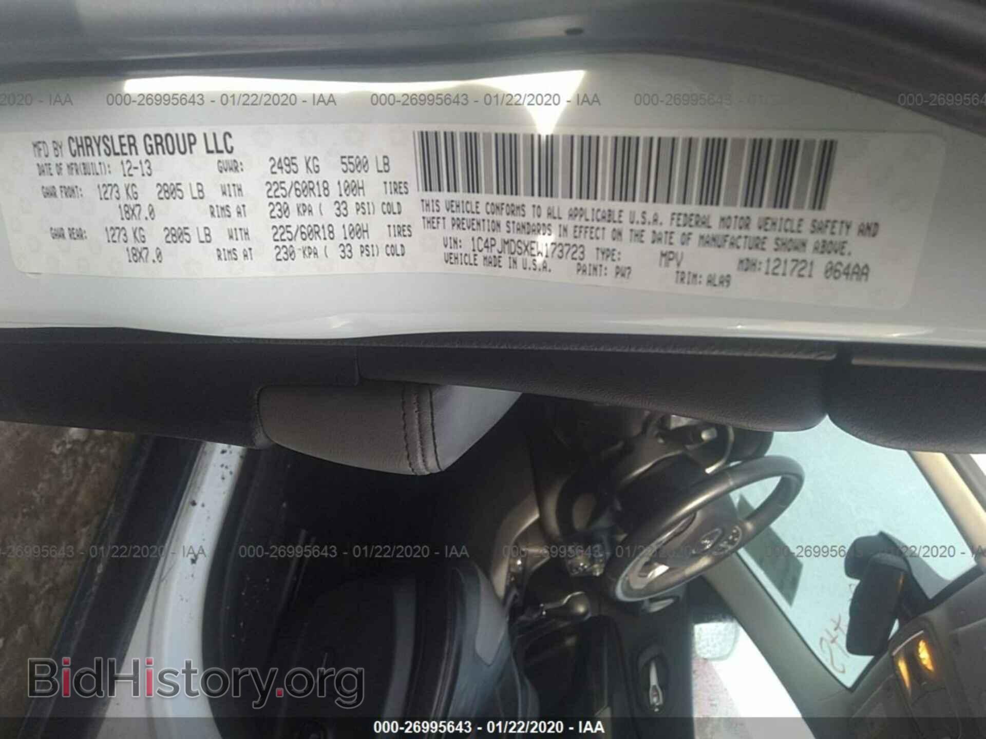 2014 JEEP CHEROKEE - VIN: 1C4PJMDSXEW173723 - Фото 9