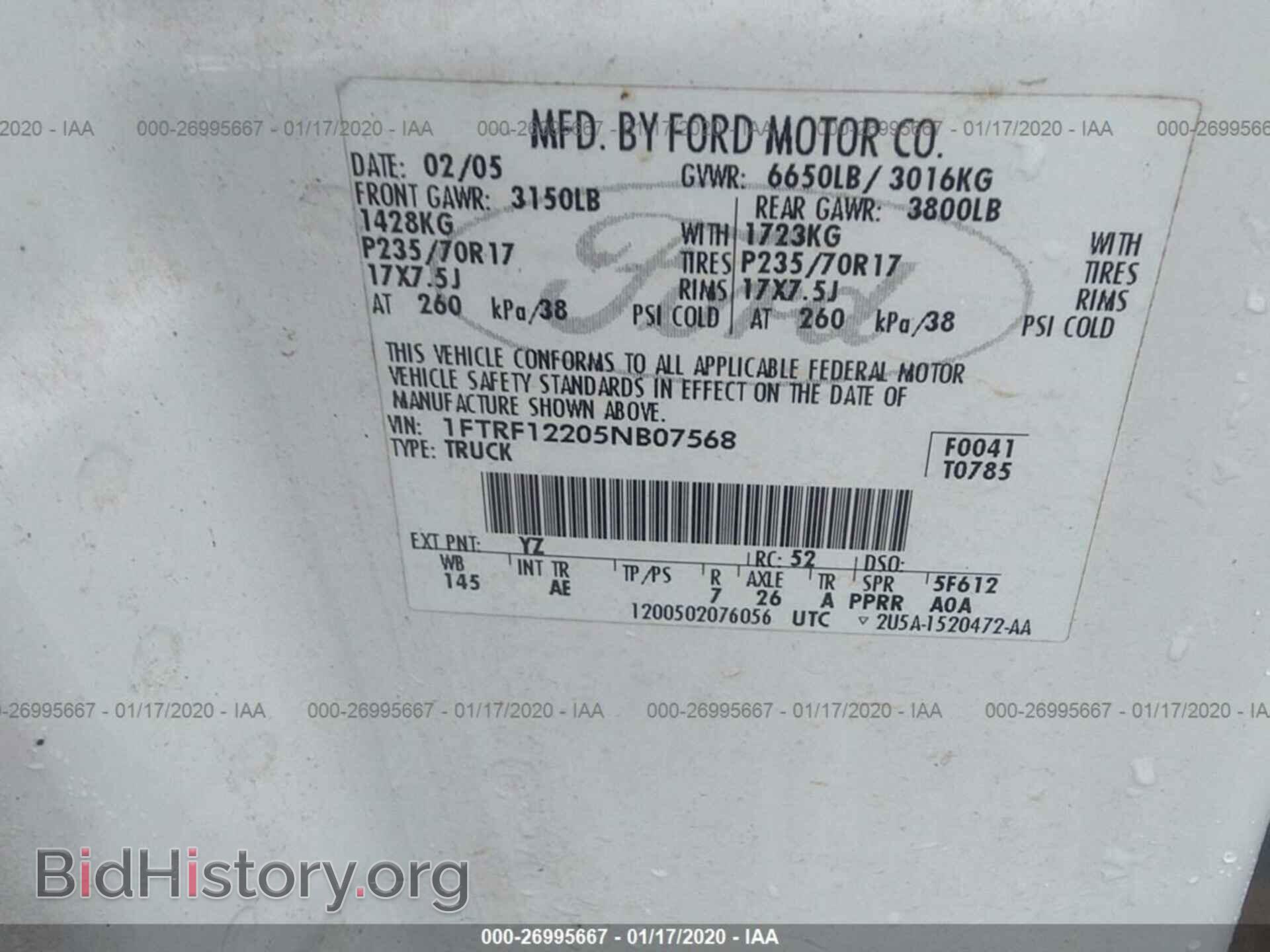 2005 FORD F150 - VIN: 1FTRF12205NB07568 - Фото 9