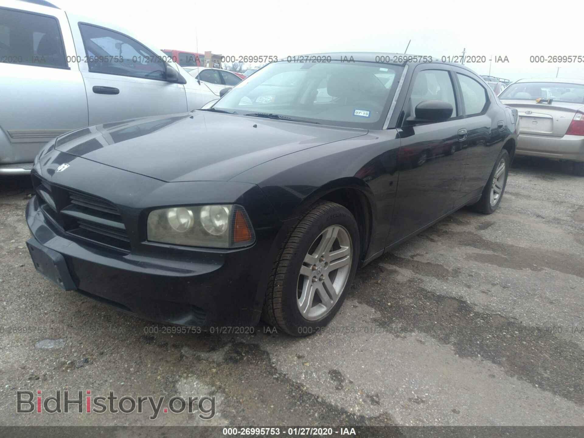 2008 DODGE CHARGER - VIN: 2B3LA43RX8H142702 - Фото 2