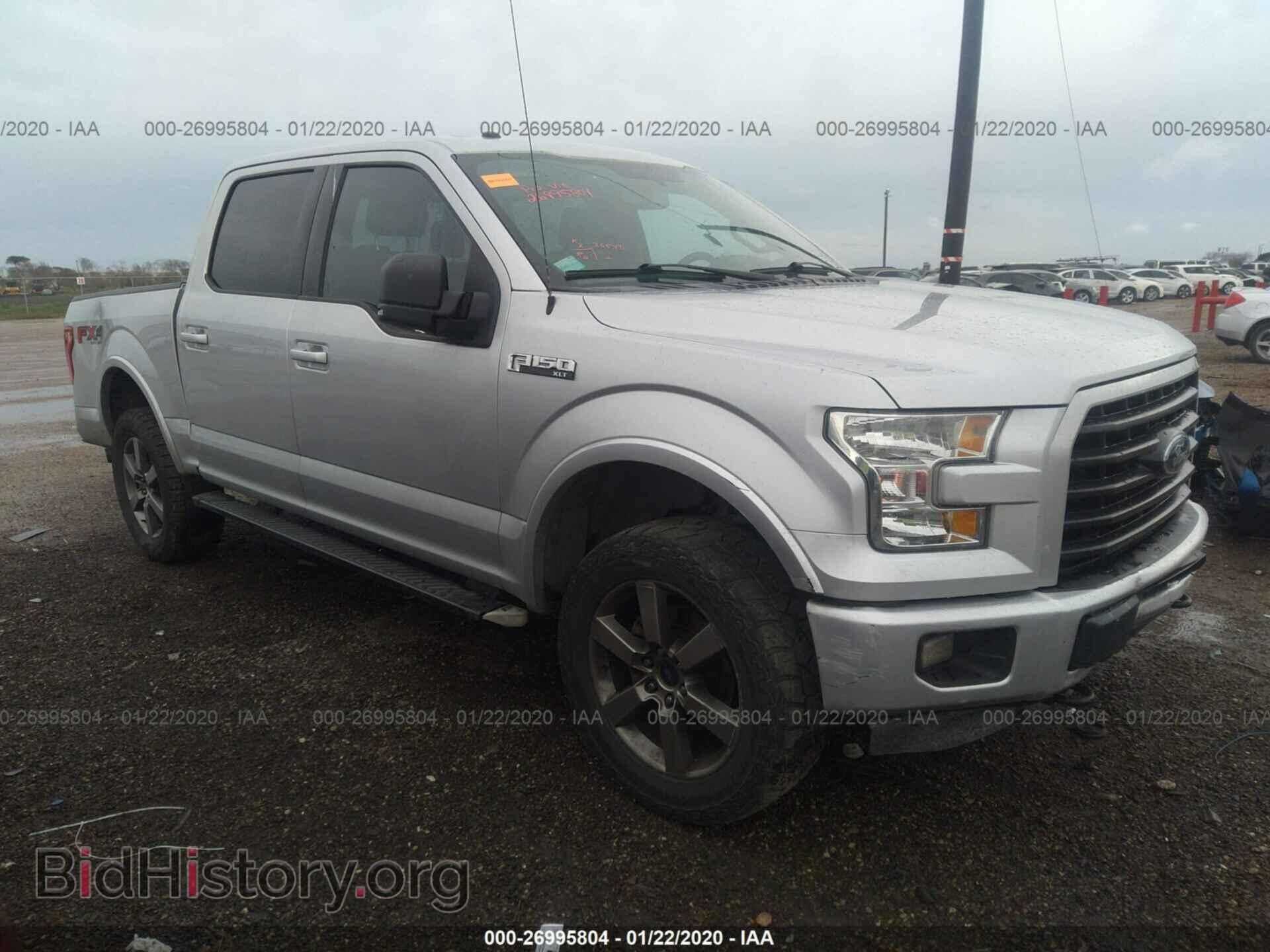 Фотография 1FTEW1EF5FFA09998 - FORD F150 2015