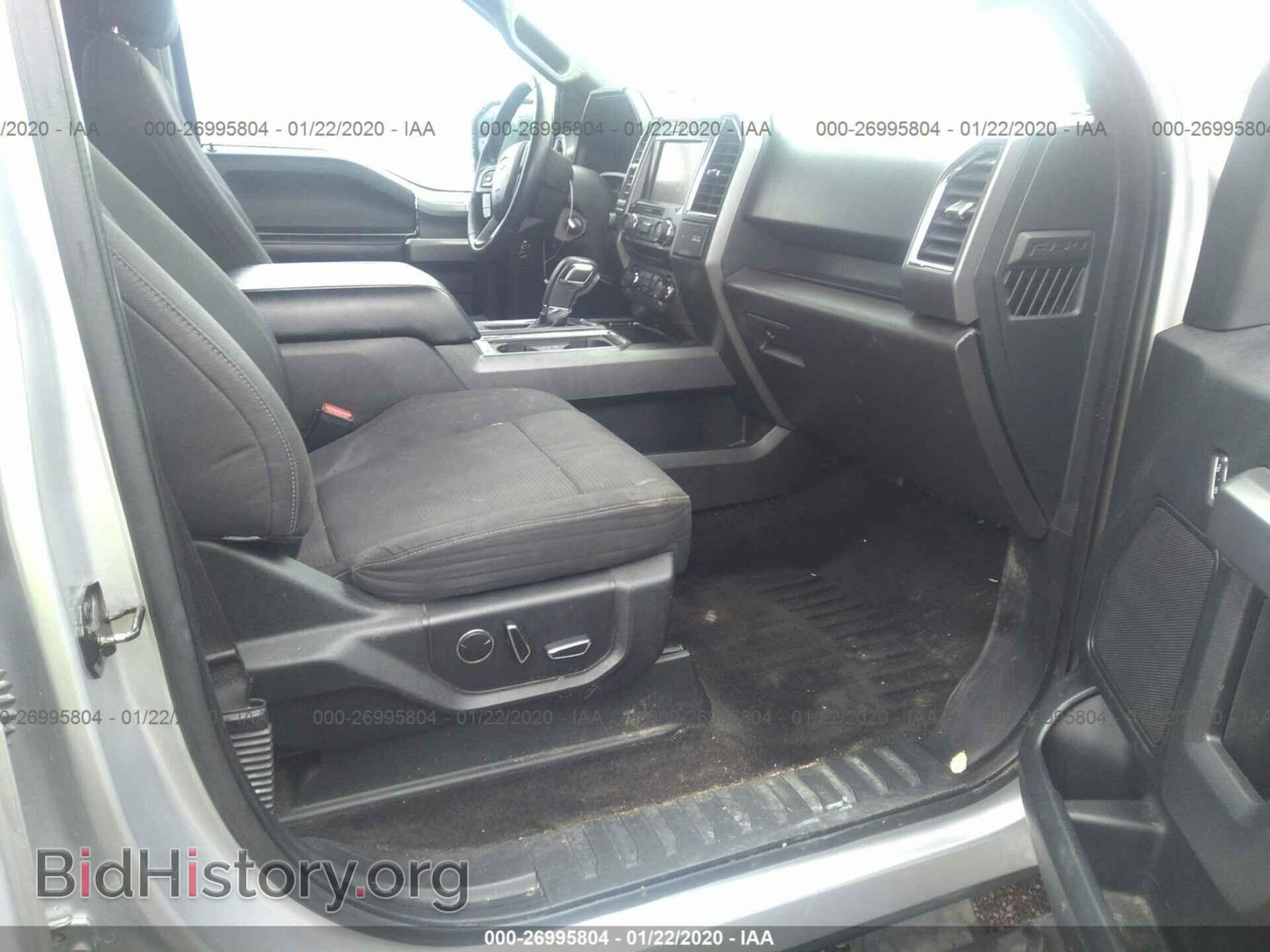 2015 FORD F150 - VIN: 1FTEW1EF5FFA09998 - Фото 5