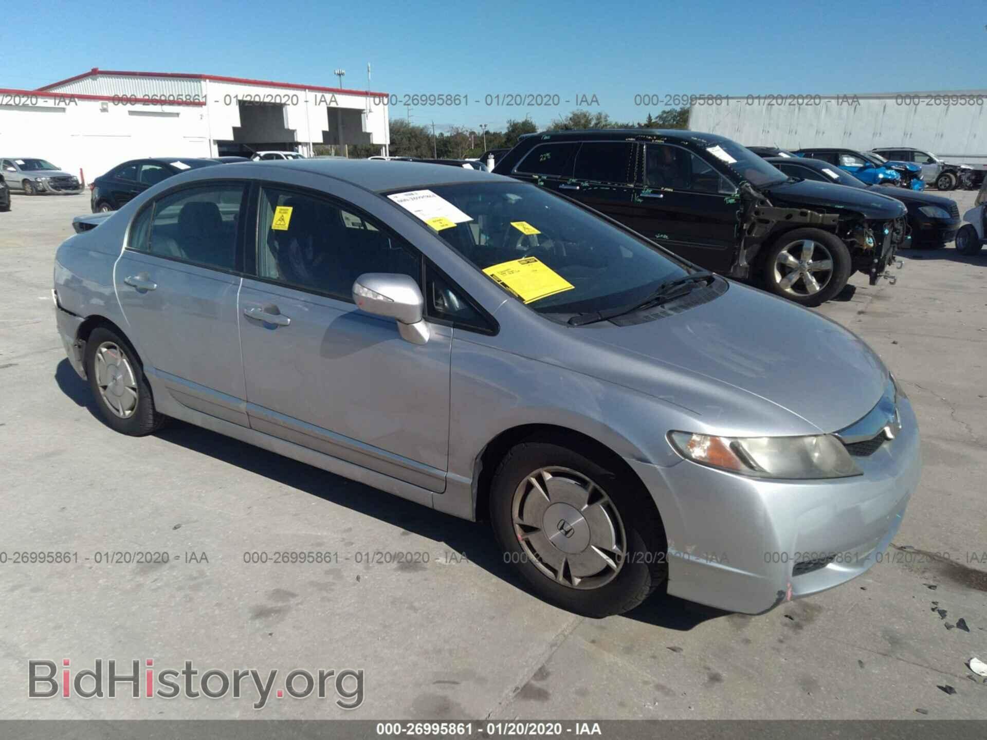 Фотография JHMFA3F22BS000492 - HONDA CIVIC 2011