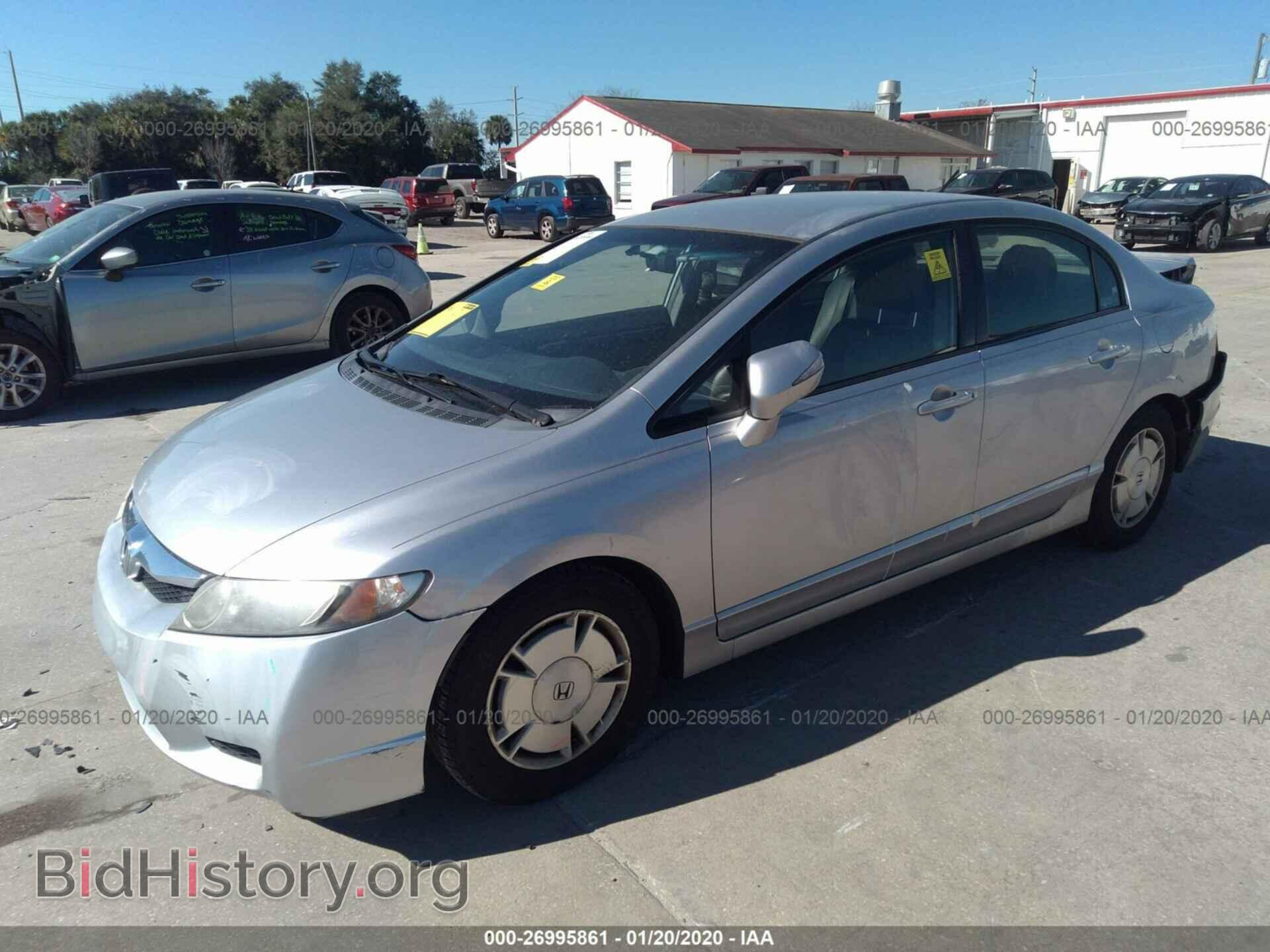 2011 HONDA CIVIC - VIN: JHMFA3F22BS000492 - Фото 2