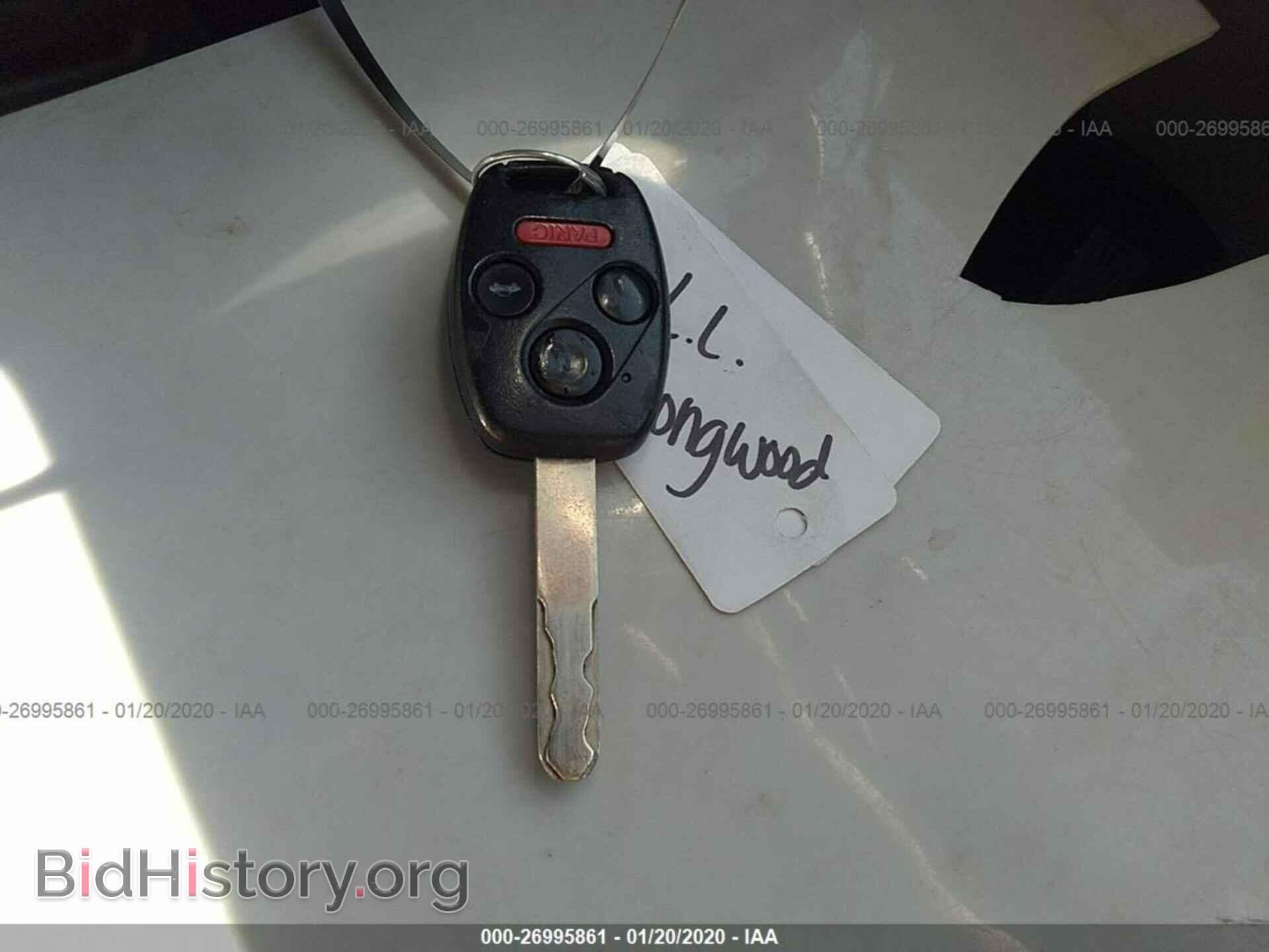 2011 HONDA CIVIC - VIN: JHMFA3F22BS000492 - Фото 11