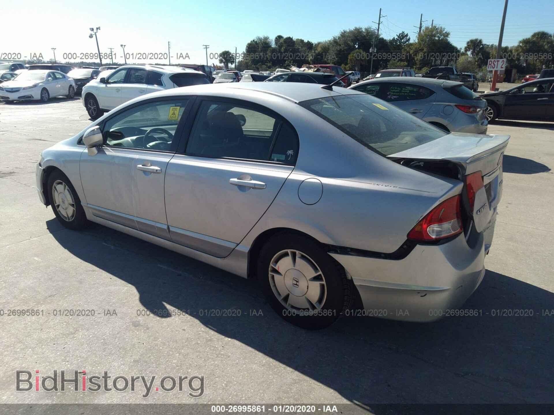 2011 HONDA CIVIC - VIN: JHMFA3F22BS000492 - Фото 3