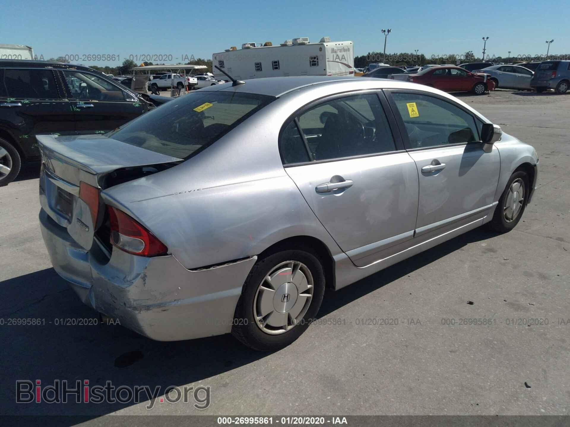 2011 HONDA CIVIC - VIN: JHMFA3F22BS000492 - Фото 4
