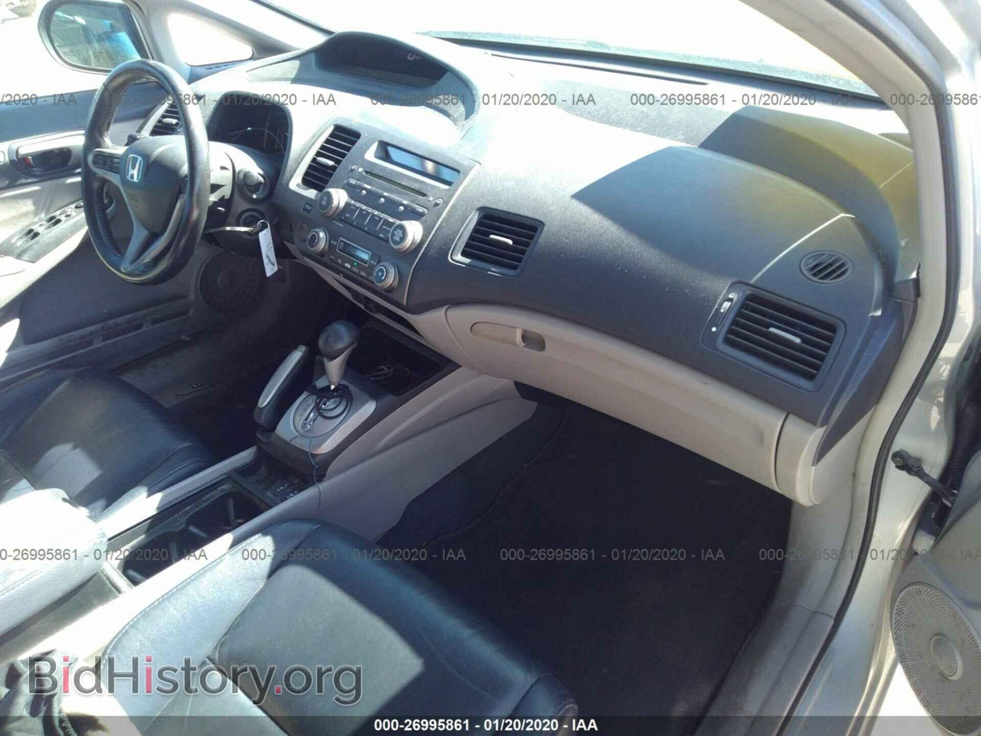 2011 HONDA CIVIC - VIN: JHMFA3F22BS000492 - Фото 5