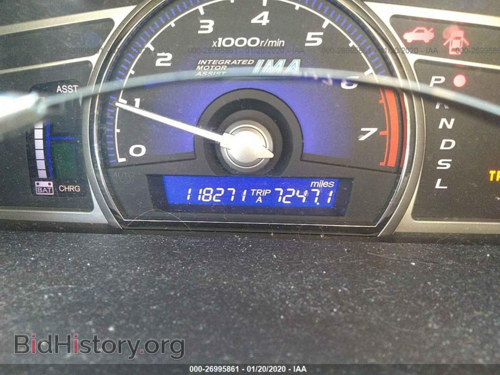 2011 HONDA CIVIC - VIN: JHMFA3F22BS000492 - Фото 7