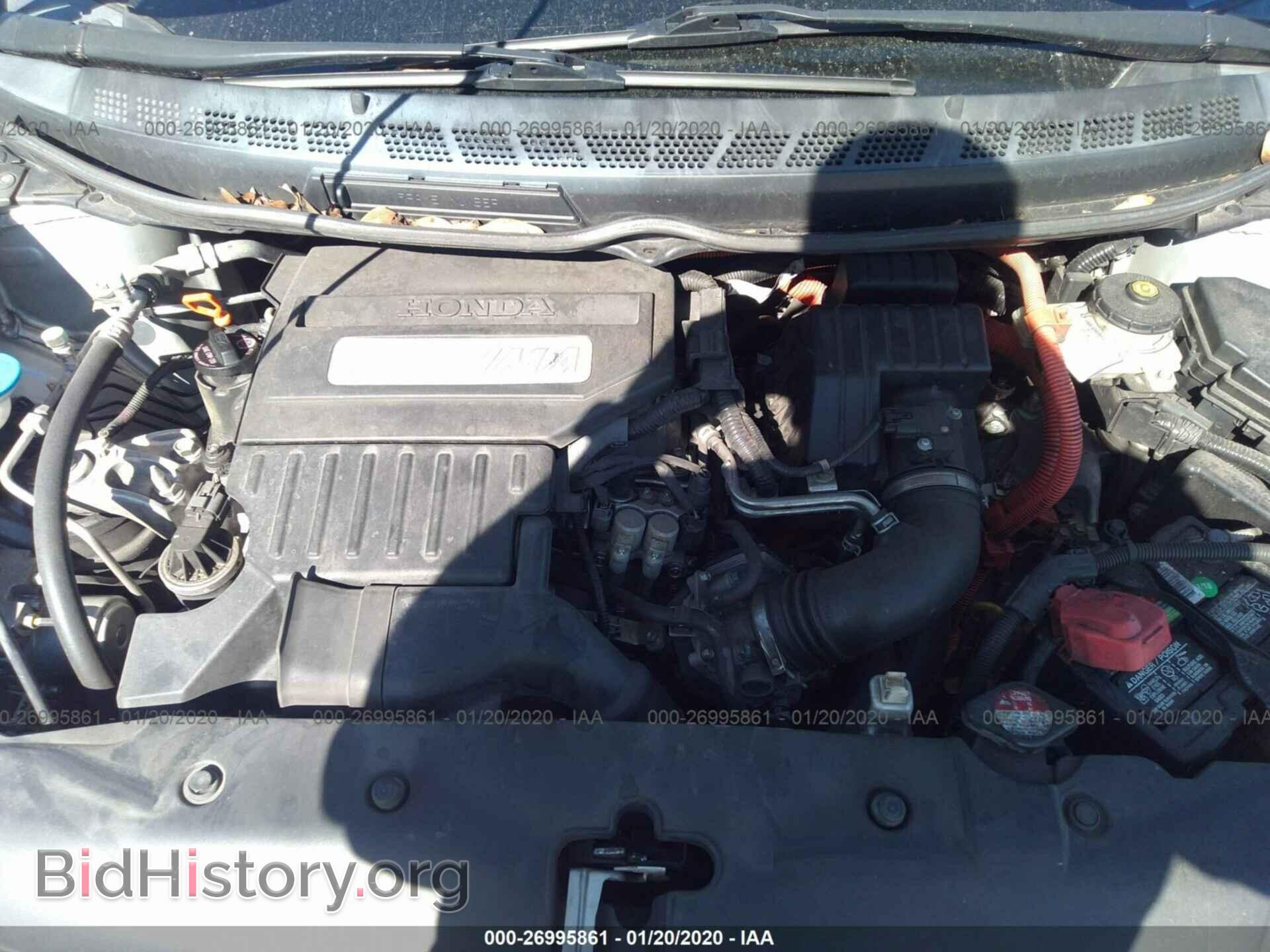 2011 HONDA CIVIC - VIN: JHMFA3F22BS000492 - Фото 10