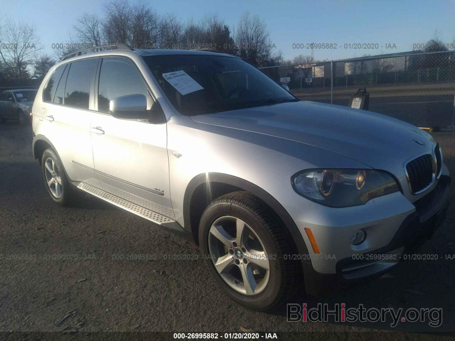 Photo 5UXFE43548L022909 - BMW X5 2008