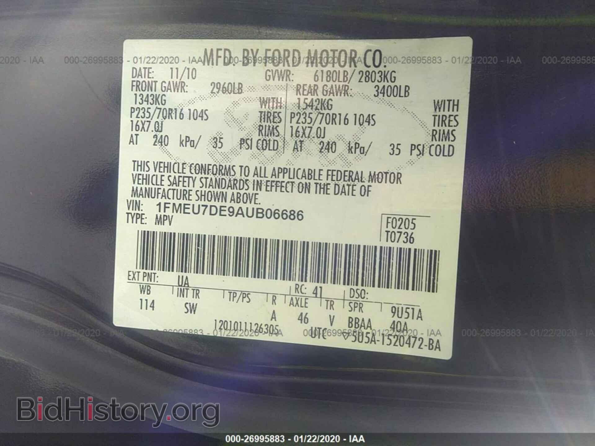 2010 FORD EXPLORER - VIN: 1FMEU7DE9AUB06686 - Фото 9