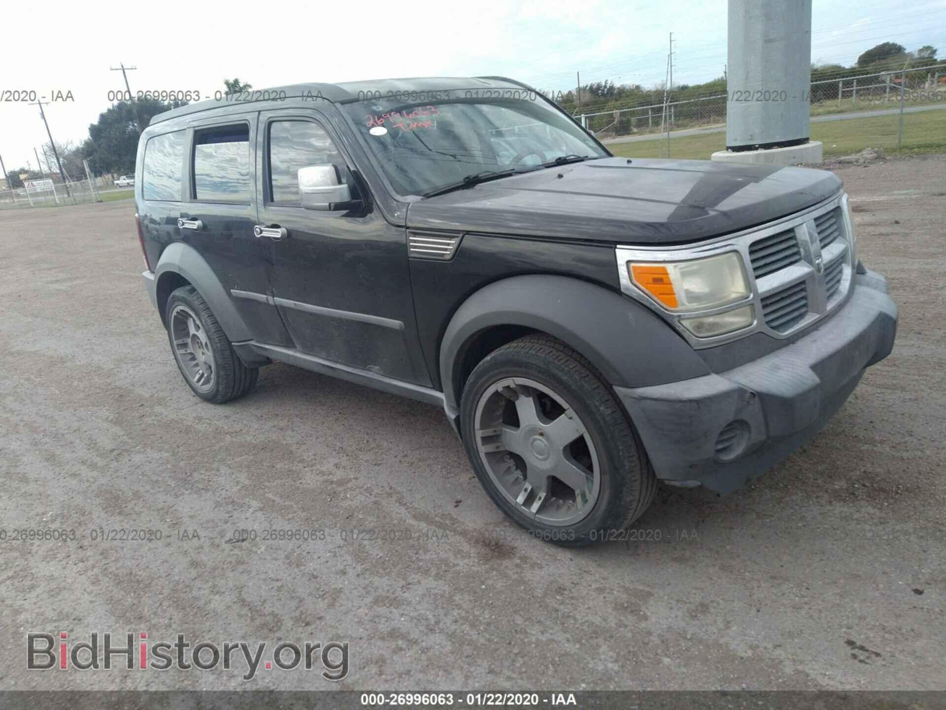 Фотография 1D8GU28K48W145234 - DODGE NITRO 2008