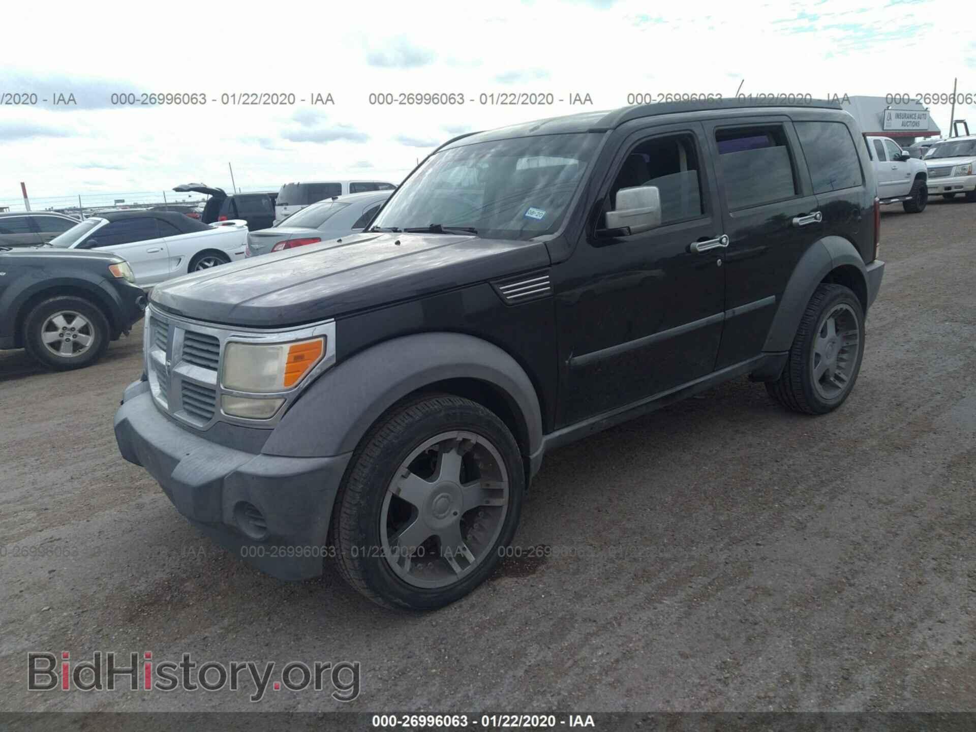 2008 DODGE NITRO - VIN: 1D8GU28K48W145234 - Фото 2