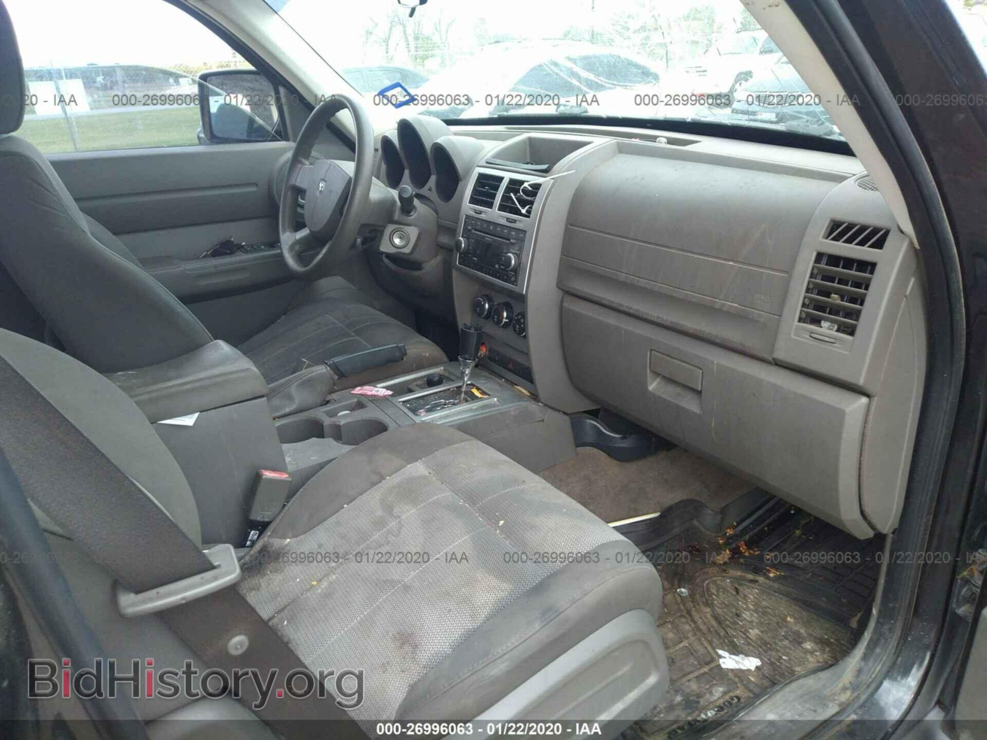 2008 DODGE NITRO - VIN: 1D8GU28K48W145234 - Фото 5