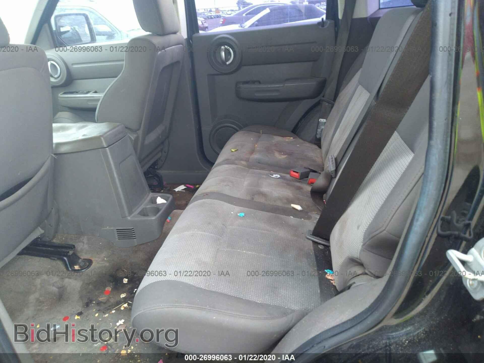 2008 DODGE NITRO - VIN: 1D8GU28K48W145234 - Фото 8