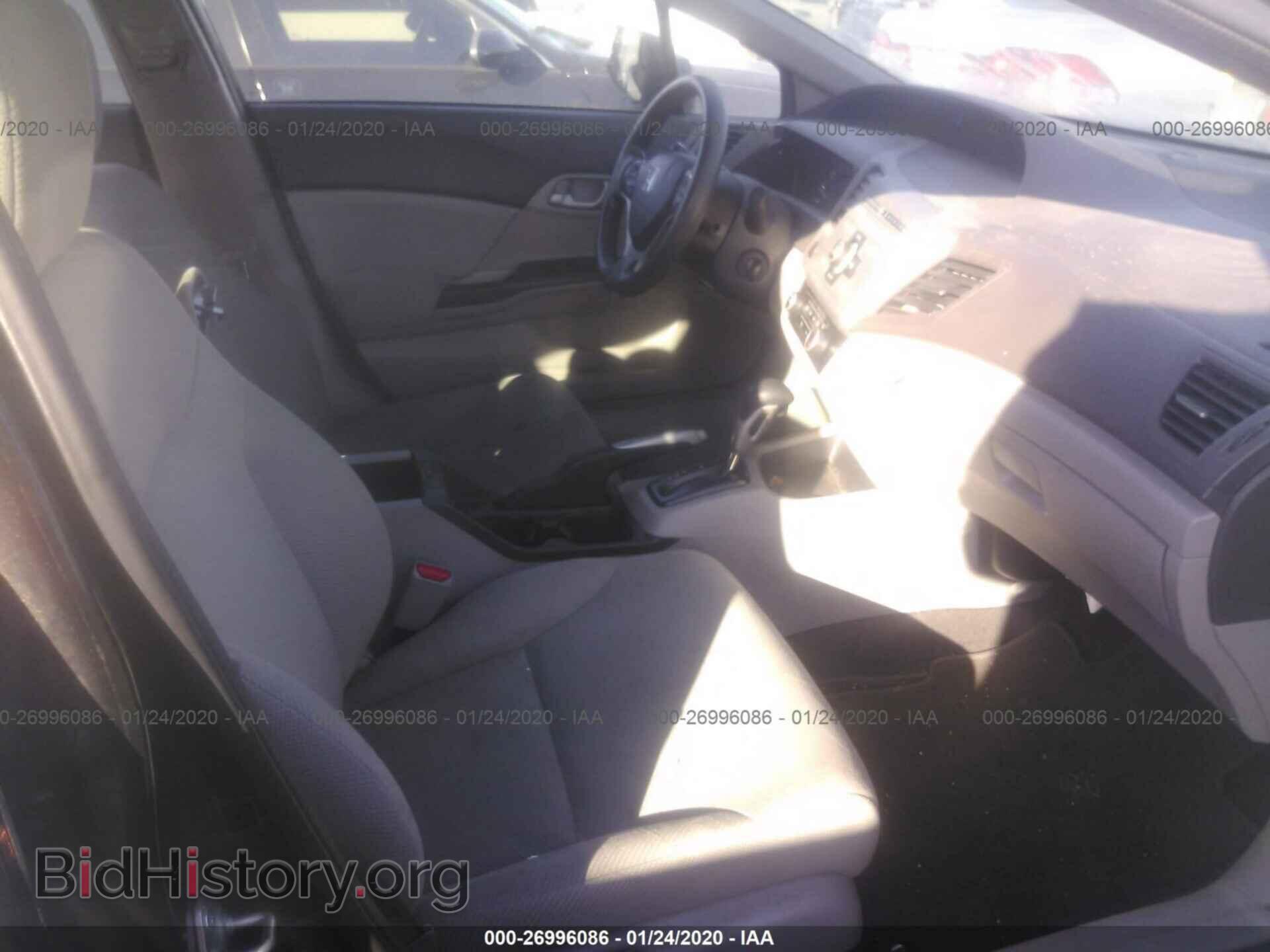 2012 HONDA CIVIC - VIN: 19XFB2F50CE093844 - Photo 5