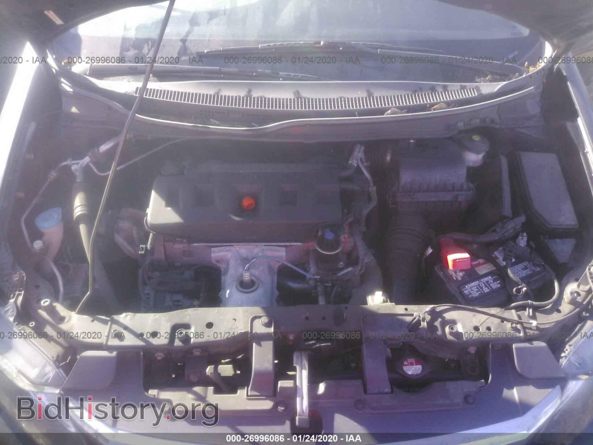 2012 HONDA CIVIC - VIN: 19XFB2F50CE093844 - Photo 10