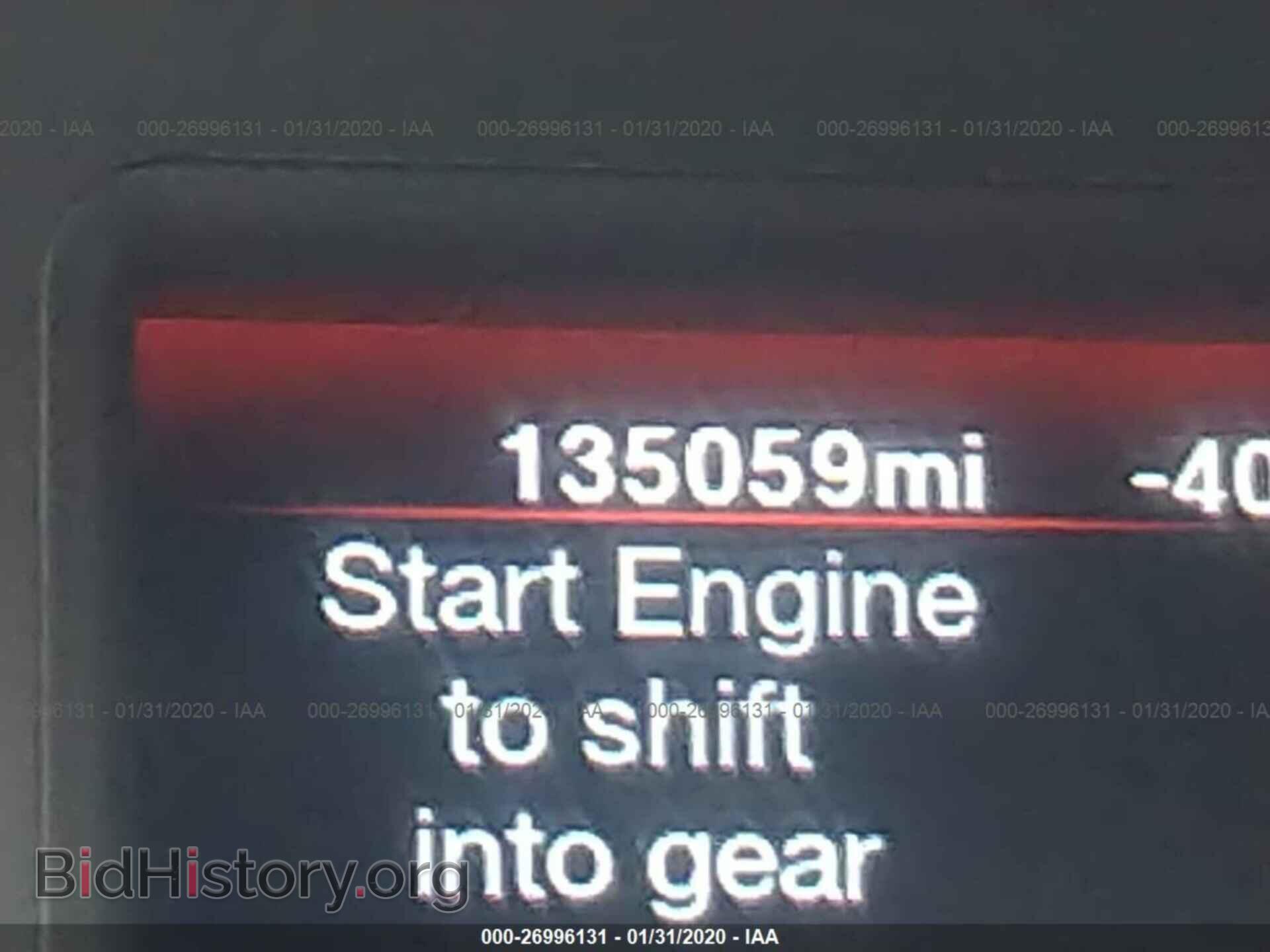 2012 DODGE CHARGER - VIN: 2C3CDXBG3CH228731 - Фото 7