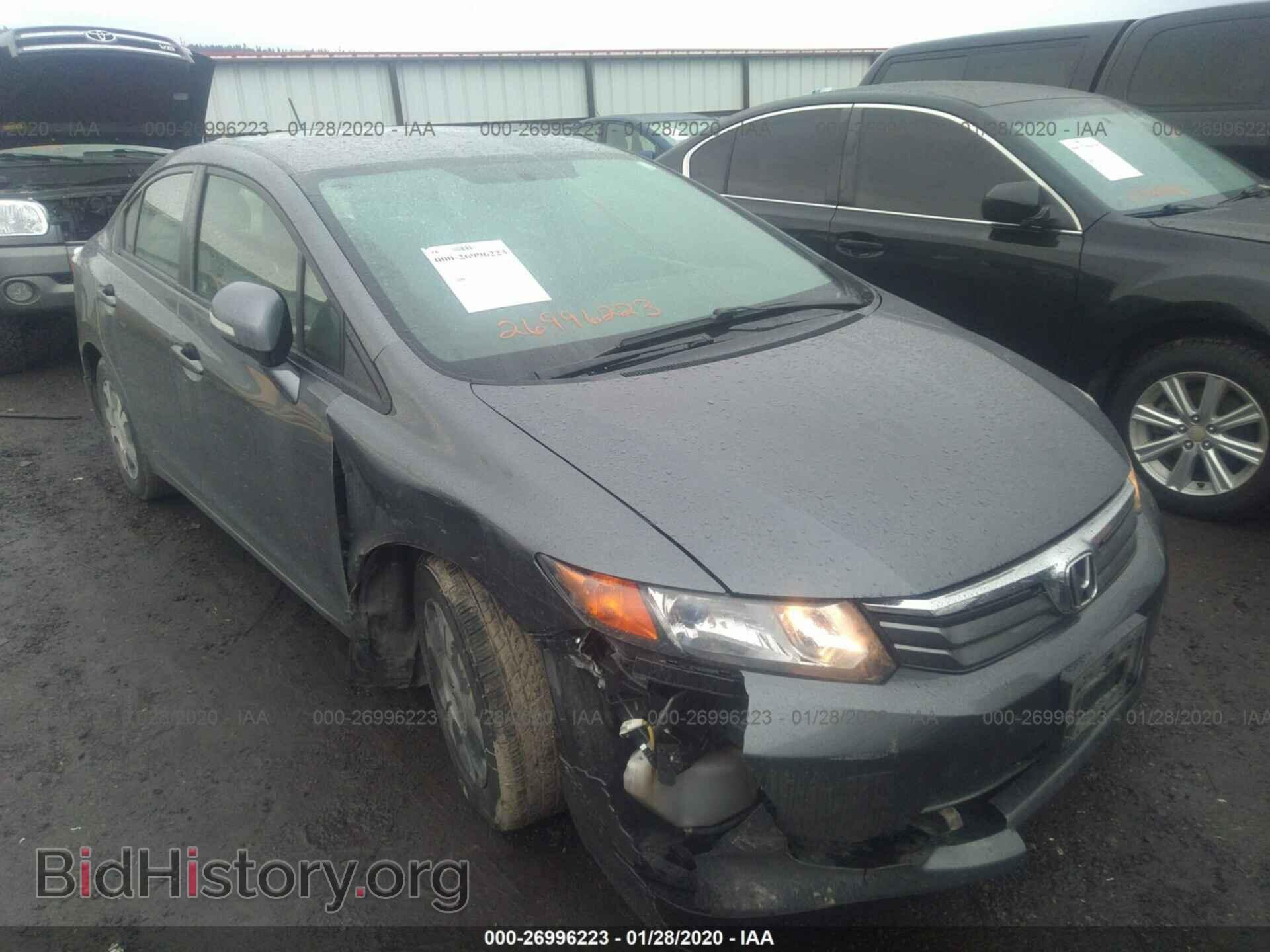 Photo JHMFB4F23CS007388 - HONDA CIVIC 2012