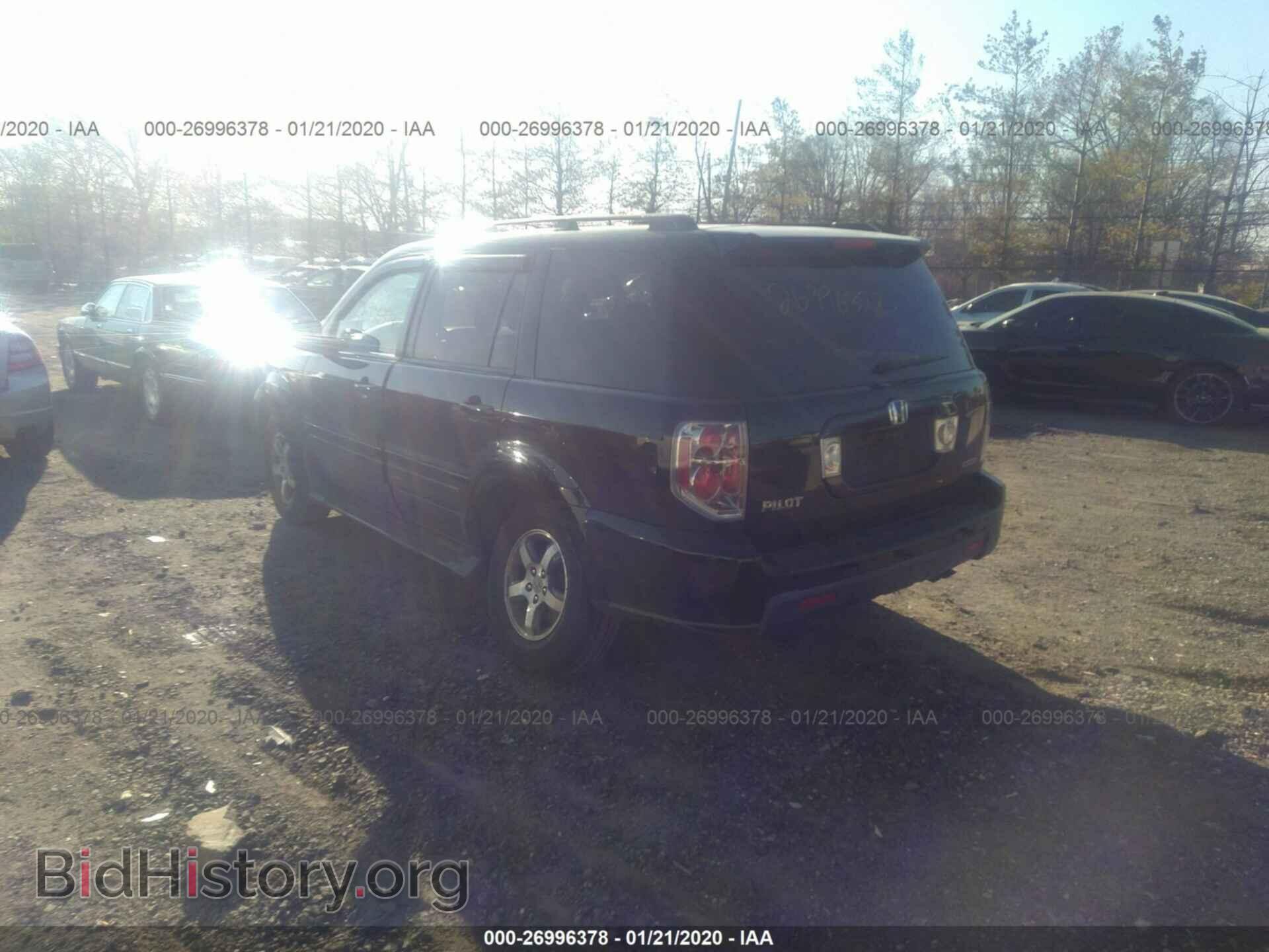 2008 HONDA PILOT - VIN: 5FNYF18448B053165 - Фото 3