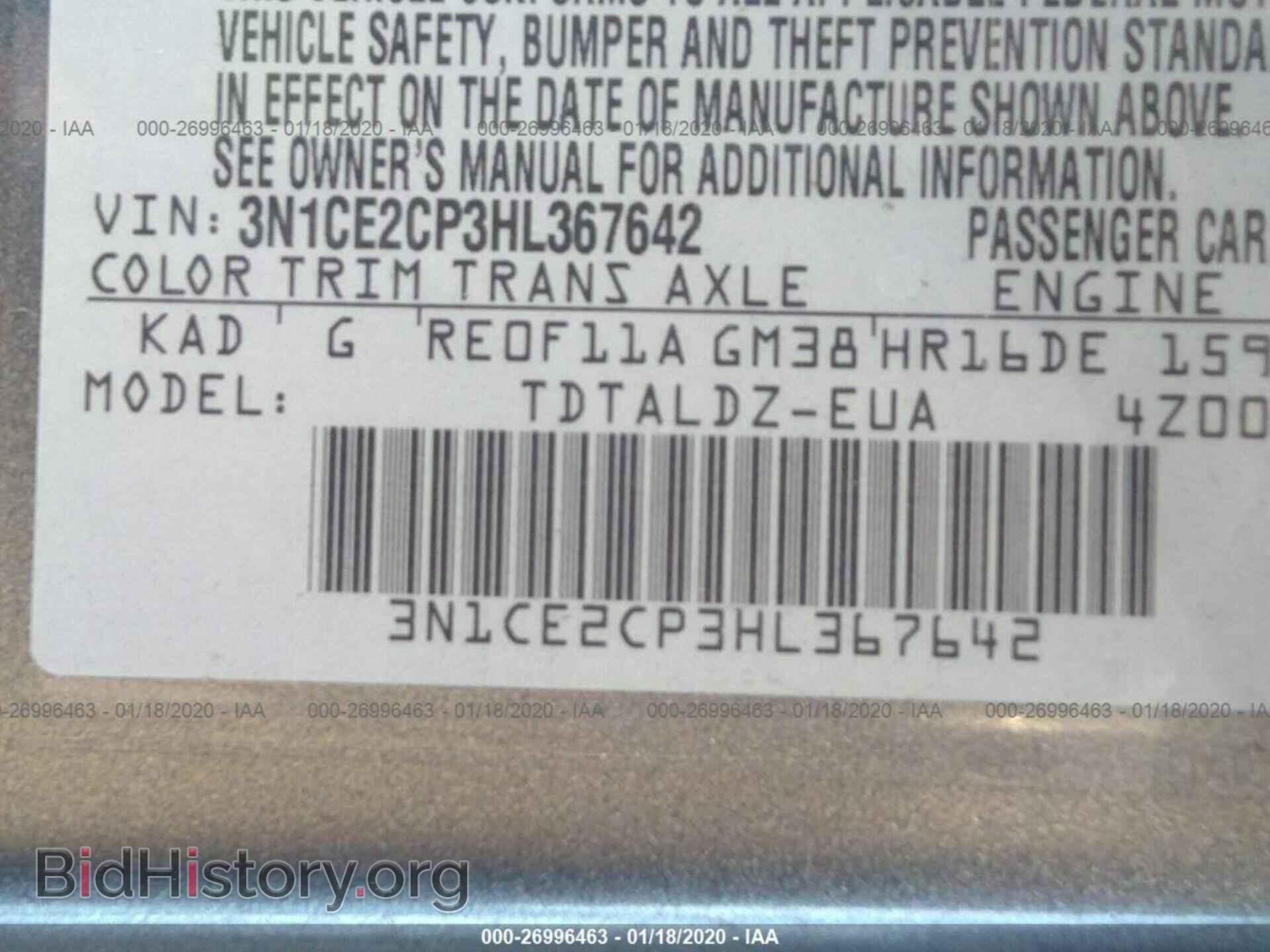 2017 NISSAN VERSA NOTE - VIN: 3N1CE2CP3HL367642 - Photo 9