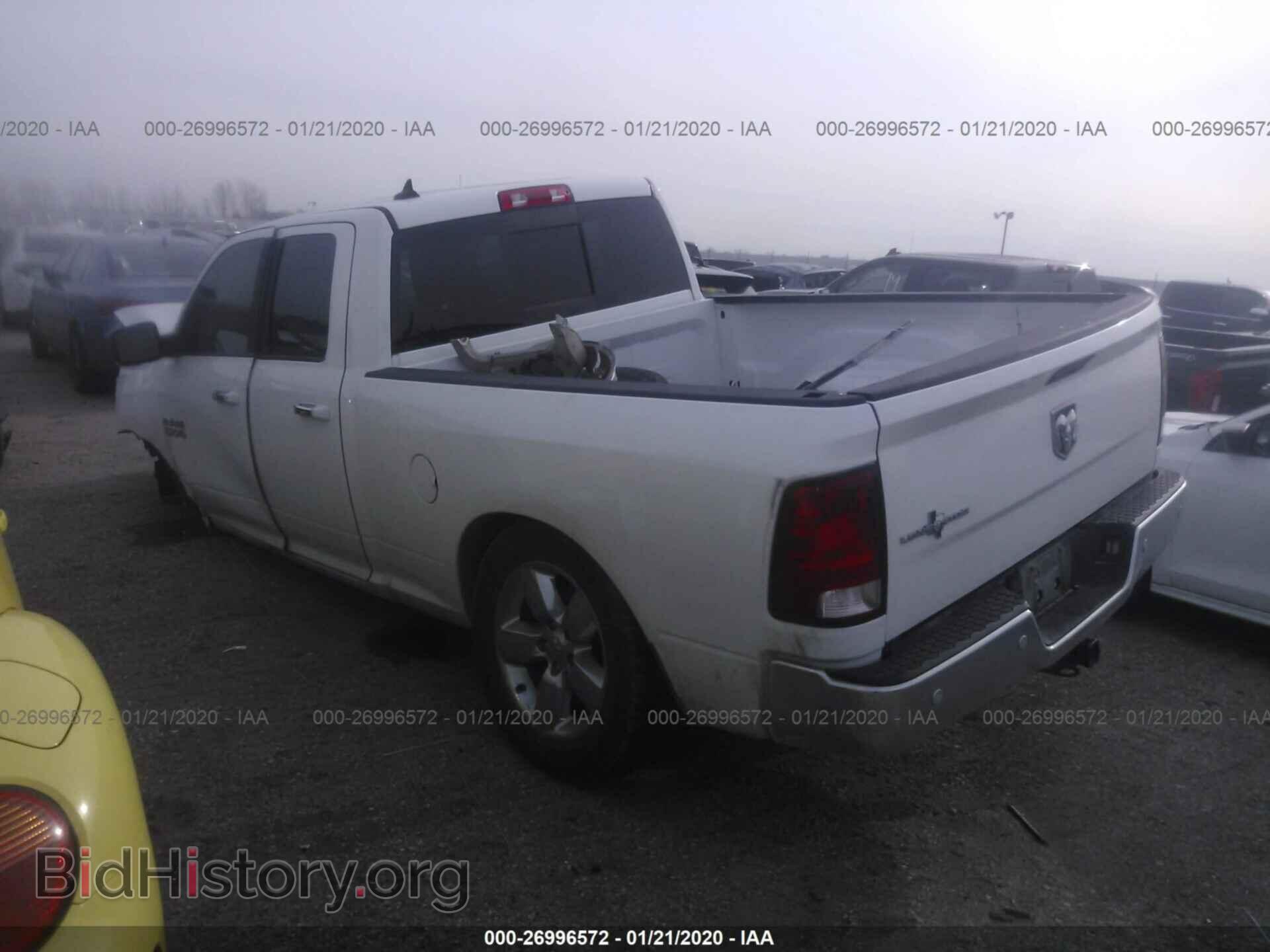 2017 RAM 1500 - VIN: 1C6RR6GG8HS662029 - Фото 3