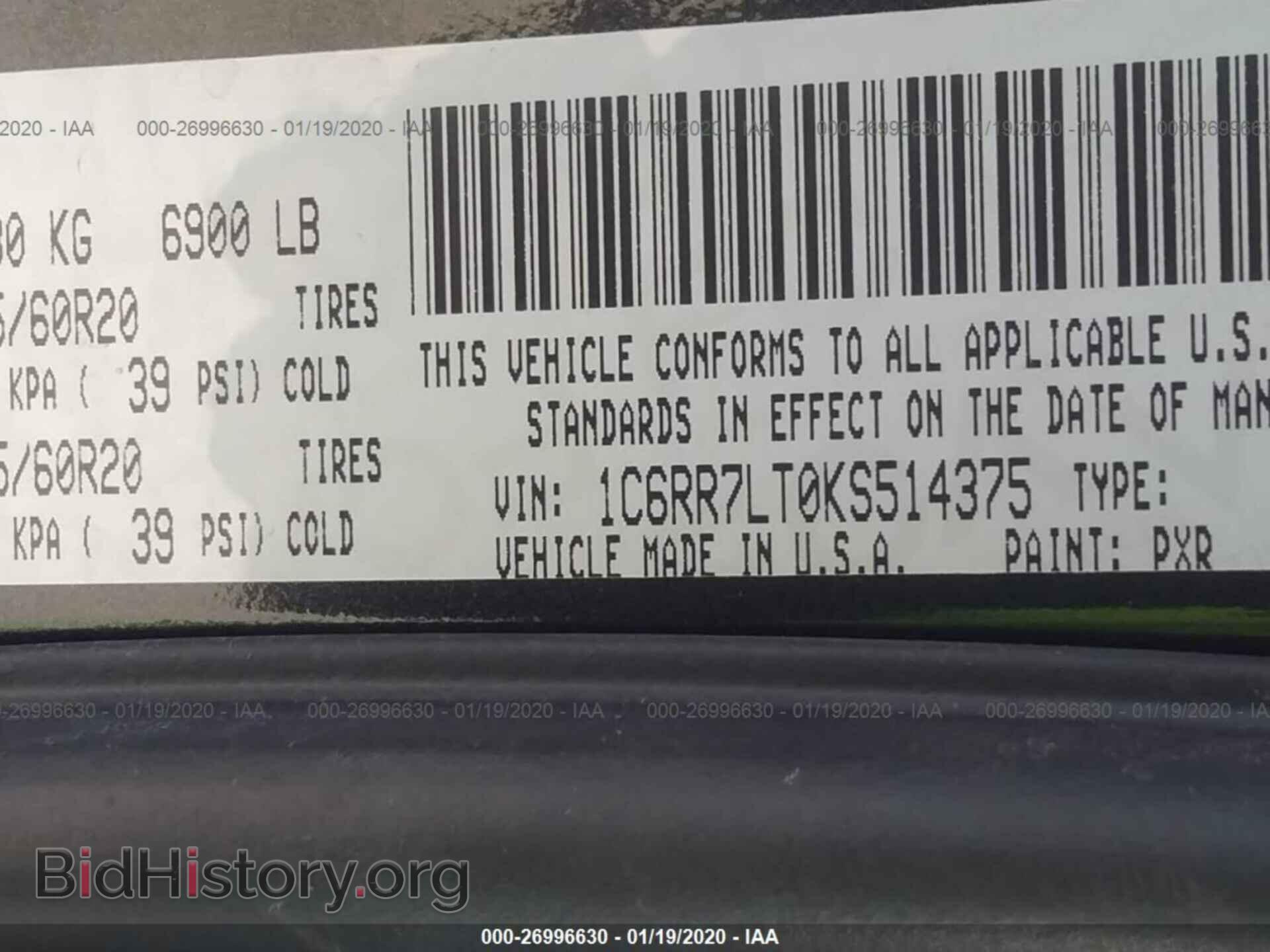 2019 RAM 1500 CLASSIC - VIN: 1C6RR7LT0KS514375 - Фото 9