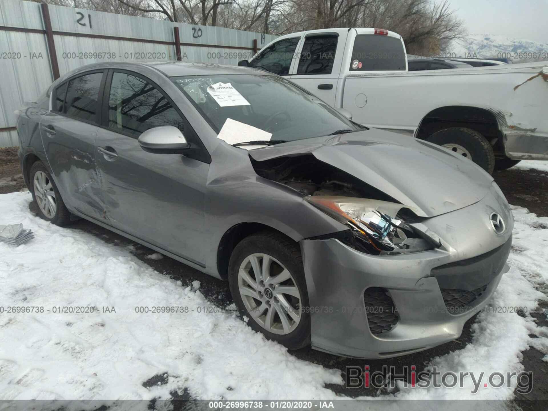 Photo JM1BL1VP7D1783815 - MAZDA MAZDA3 2013